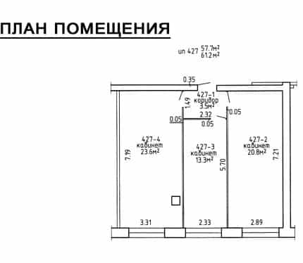 Беларусь, Минский район, агрогородок Колодищи, Минская улица, 5, фото 4
