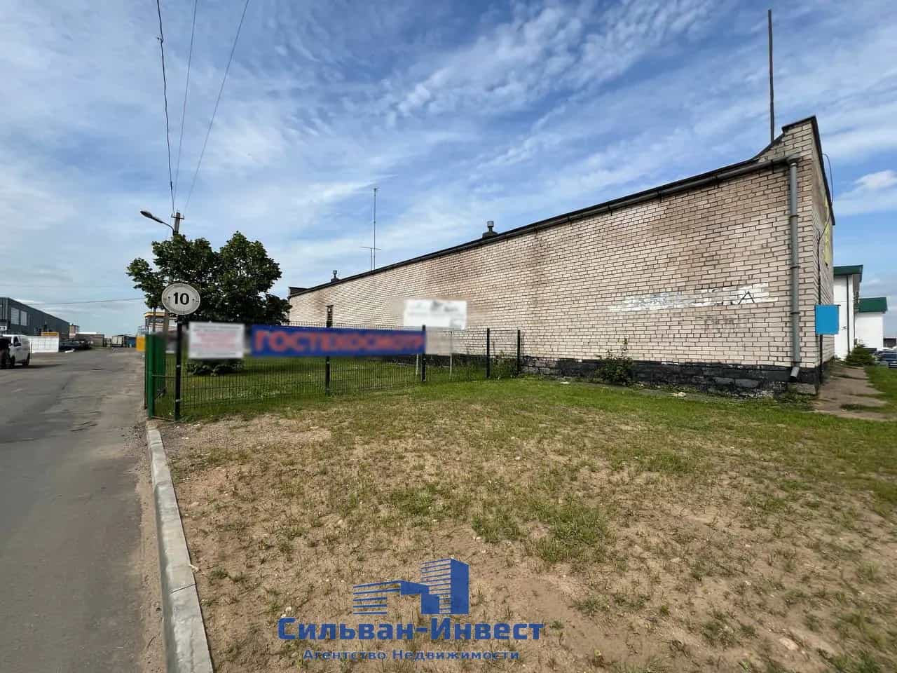 Беларусь, Минск, Будславская улица, 21А, фото 7