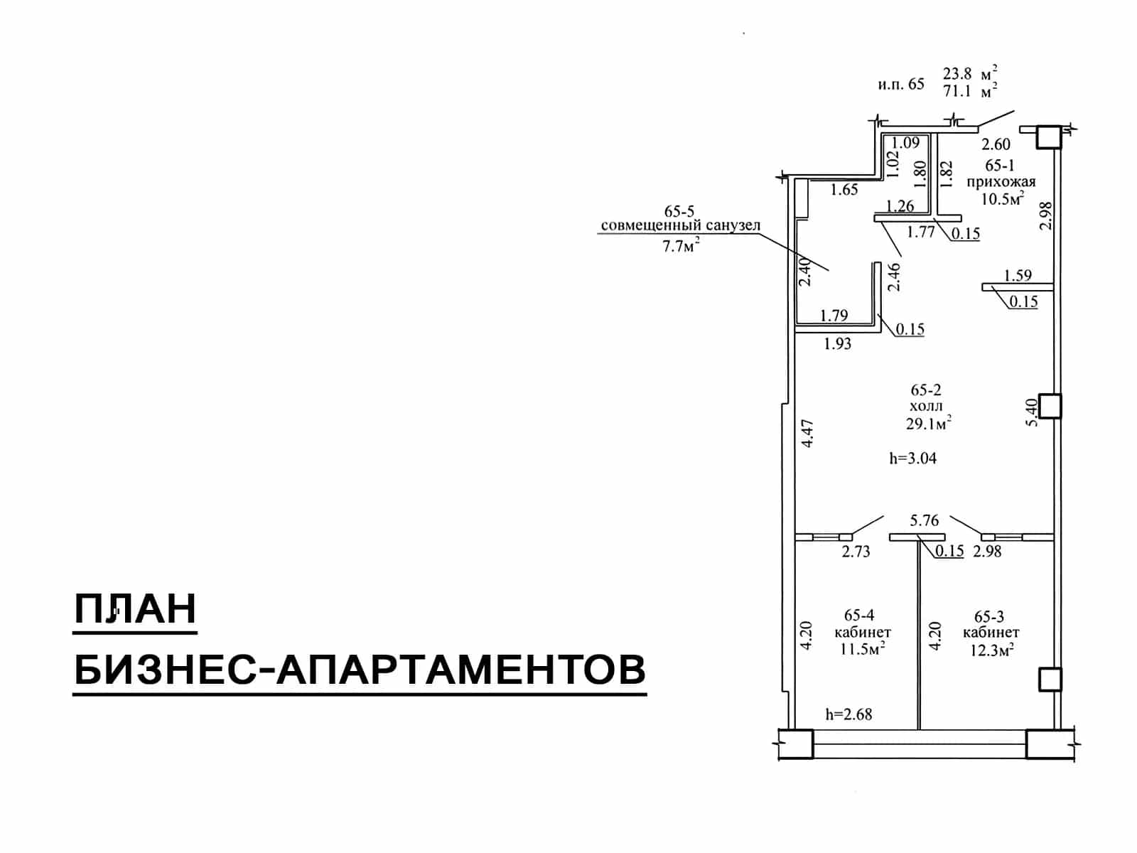 Беларусь, Минский район, Боровлянский сельсовет, деревня Копище, улица Лопатина, 7А/1, фото 17