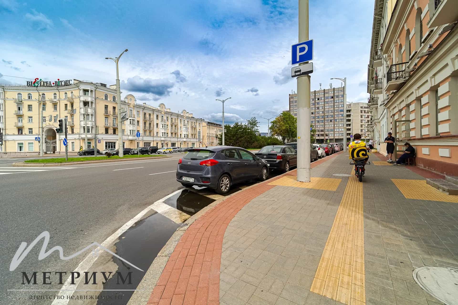 Беларусь, Минск, Советская улица, 2, фото 15