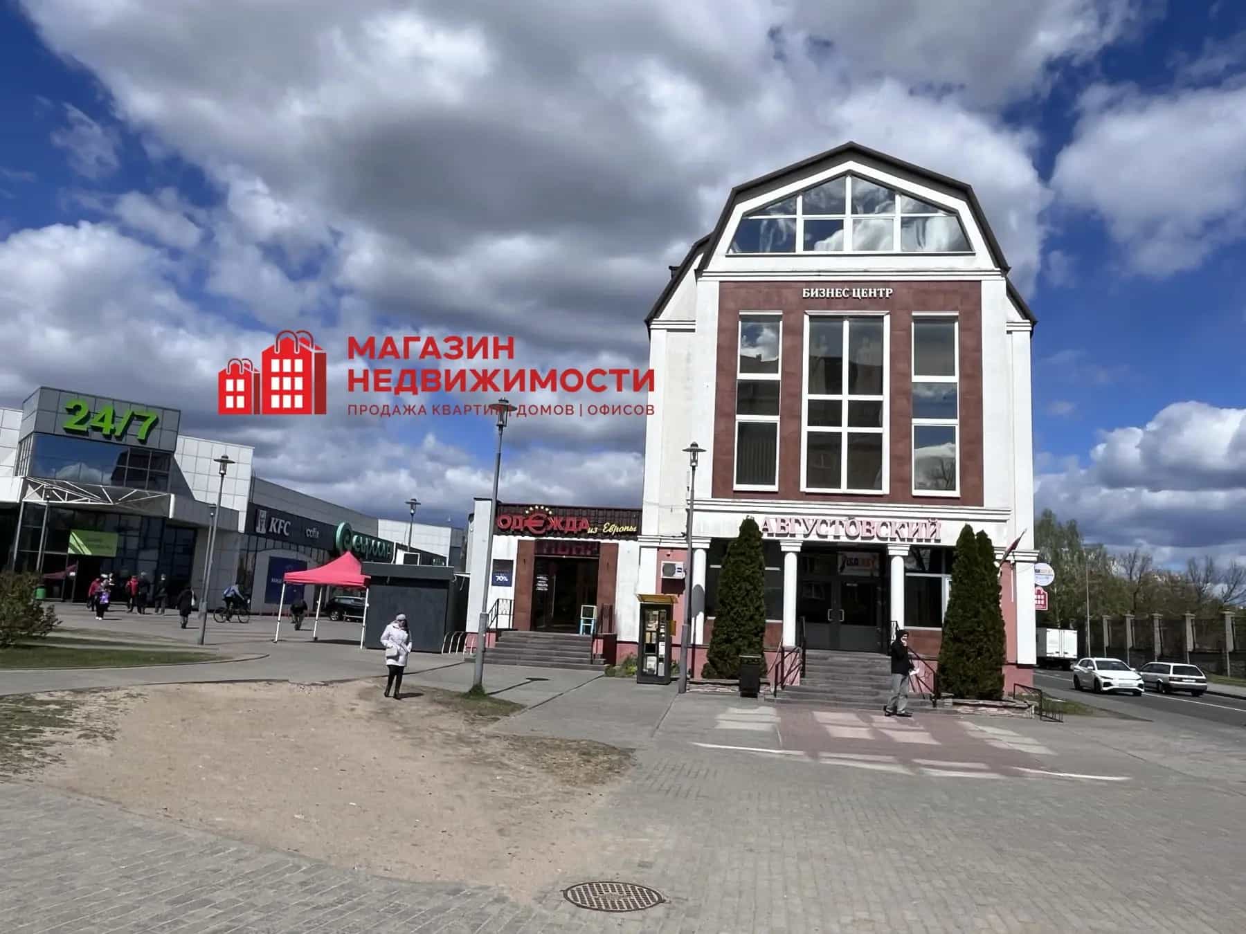 Беларусь, Гродно, улица Тимирязева, 10к1