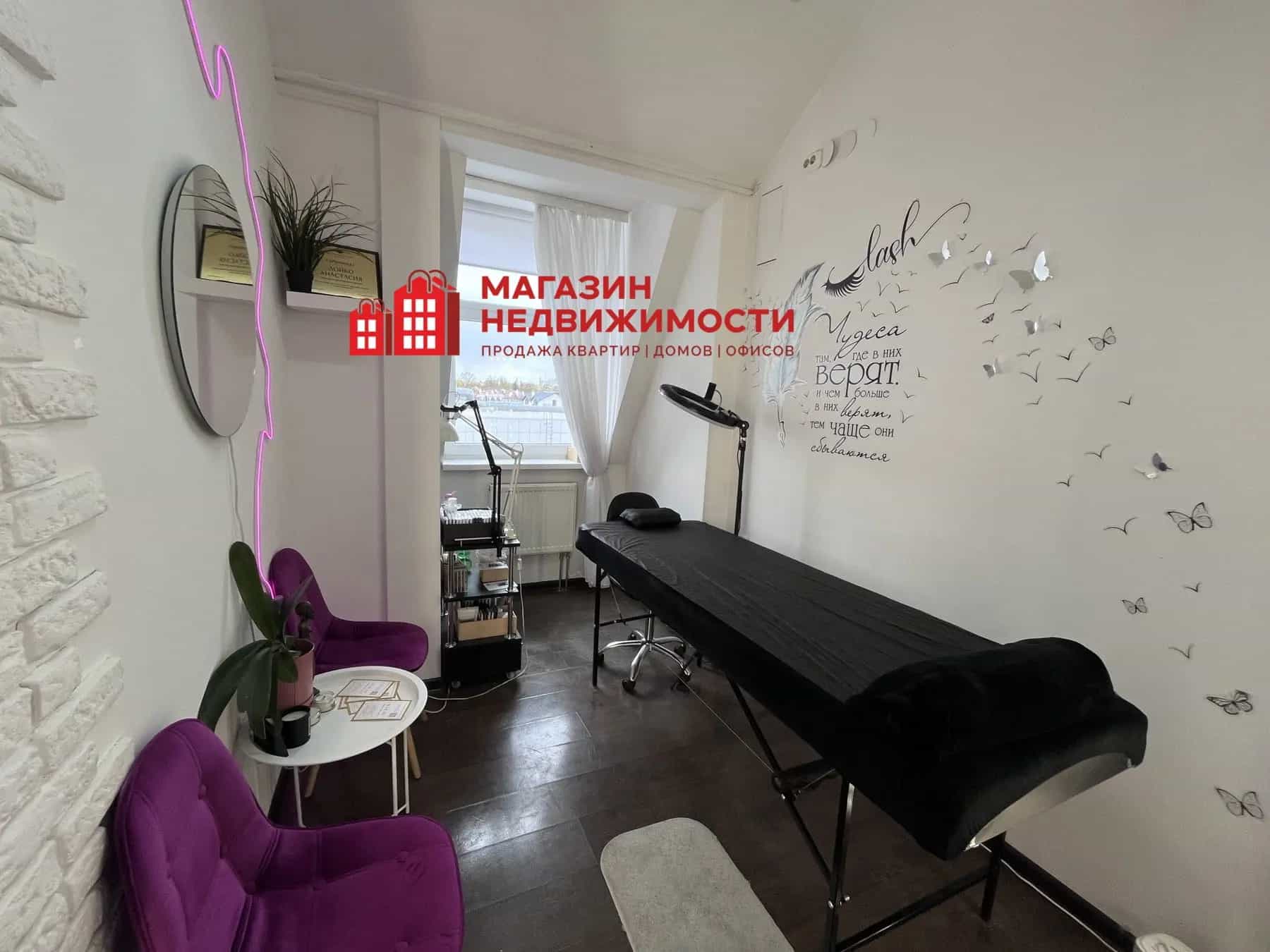 Беларусь, Гродно, улица Тимирязева, 10к1, фото 12
