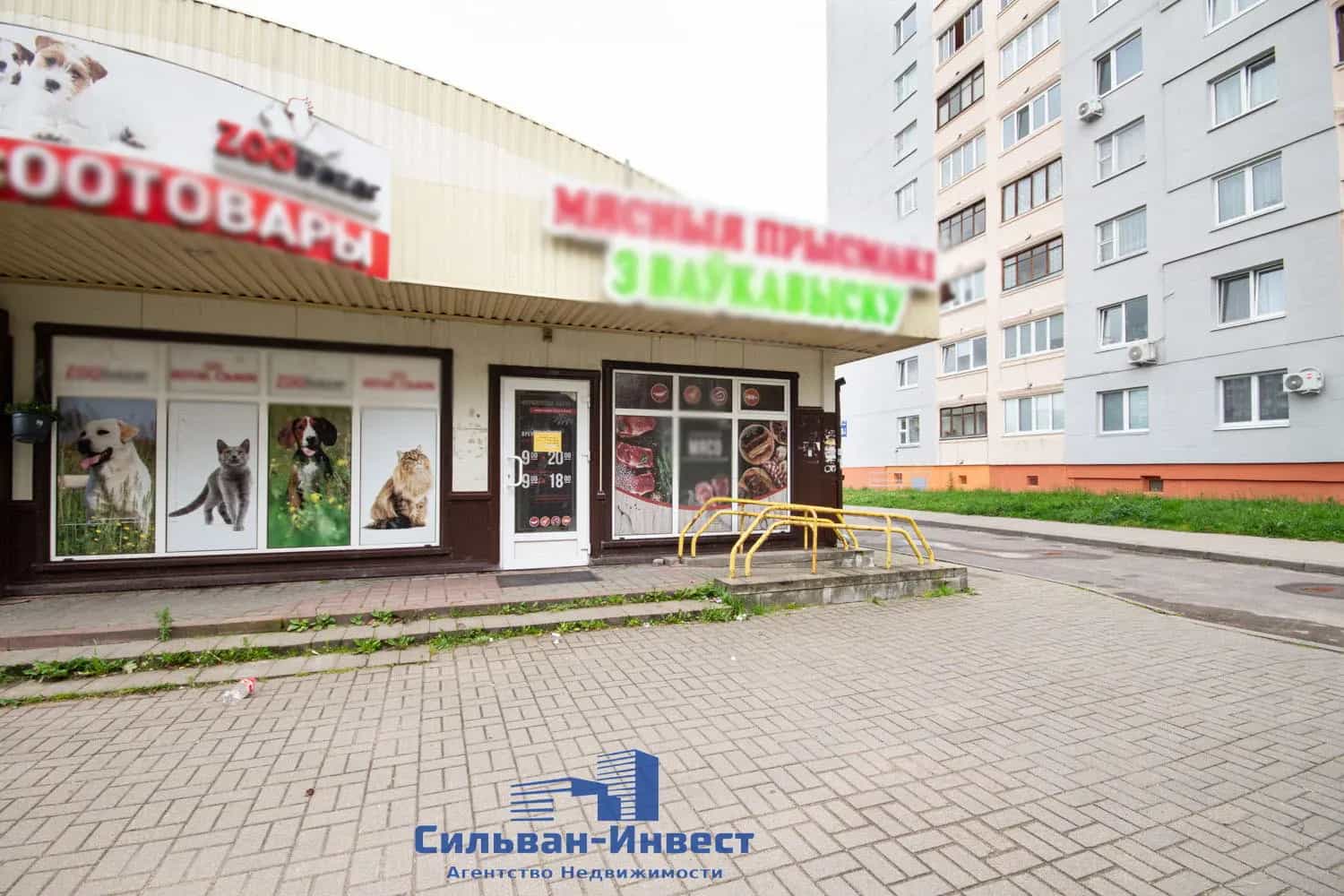 Беларусь, Минск, улица Лобанка, 26, фото 5