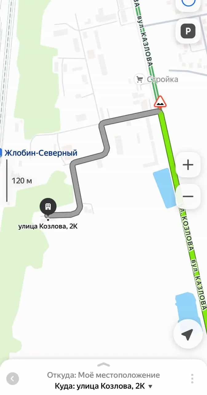 Беларусь, Гомельская область, Жлобин, улица Козлова, 2Ак2, фото 4