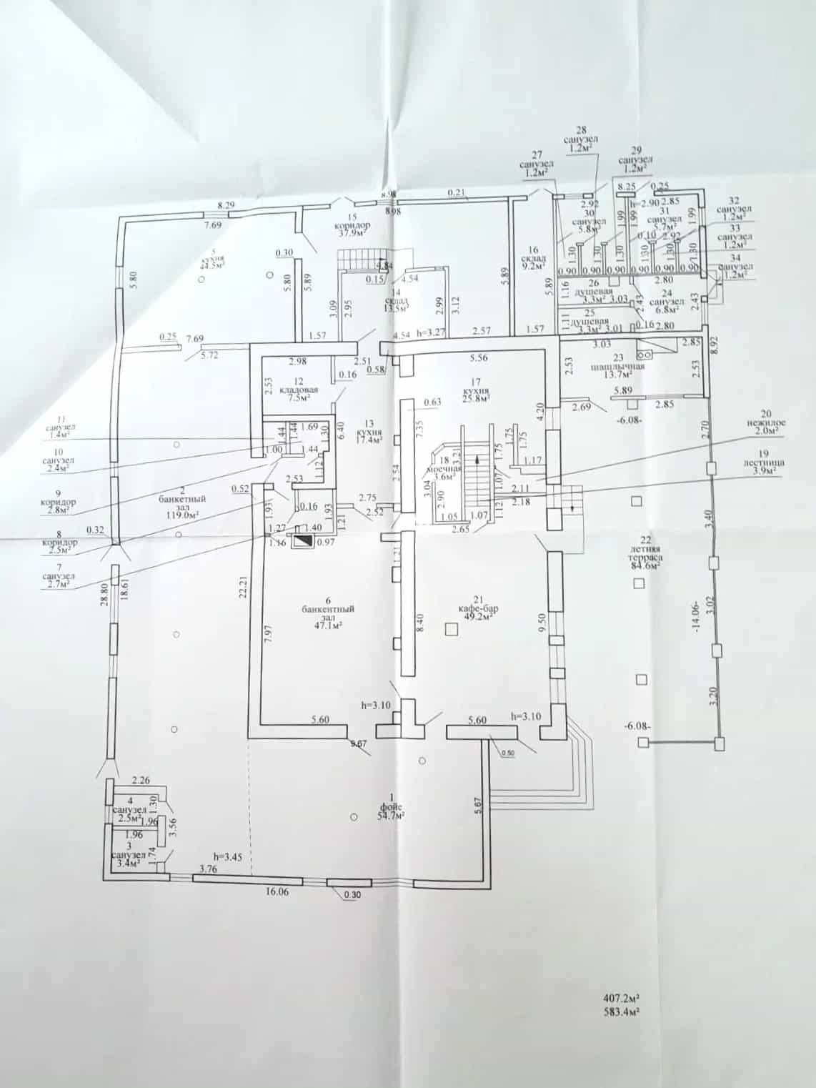 Беларусь, Витебская область, Лепельский сельсовет, М-3, 150-й километр, 1, фото 26