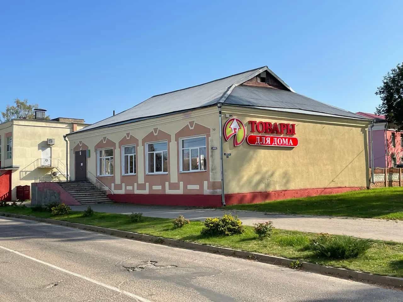 Беларусь, Витебская область, городской посёлок Россоны, улица Хомченовского, 3