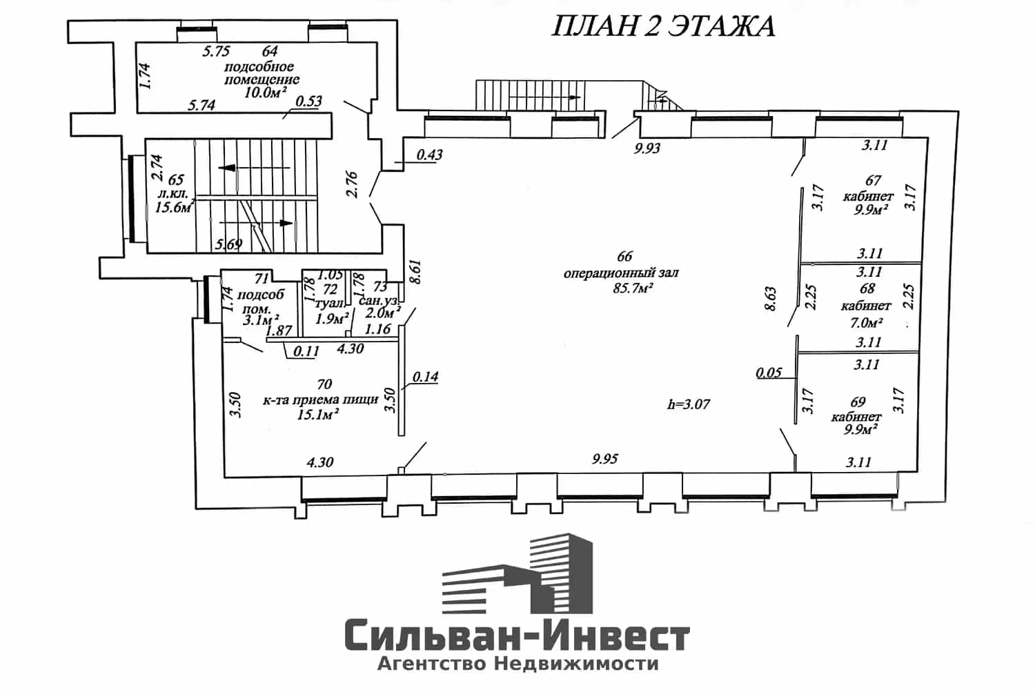 Беларусь, Минская область, Молодечно, Партизанская улица, 6, фото 26