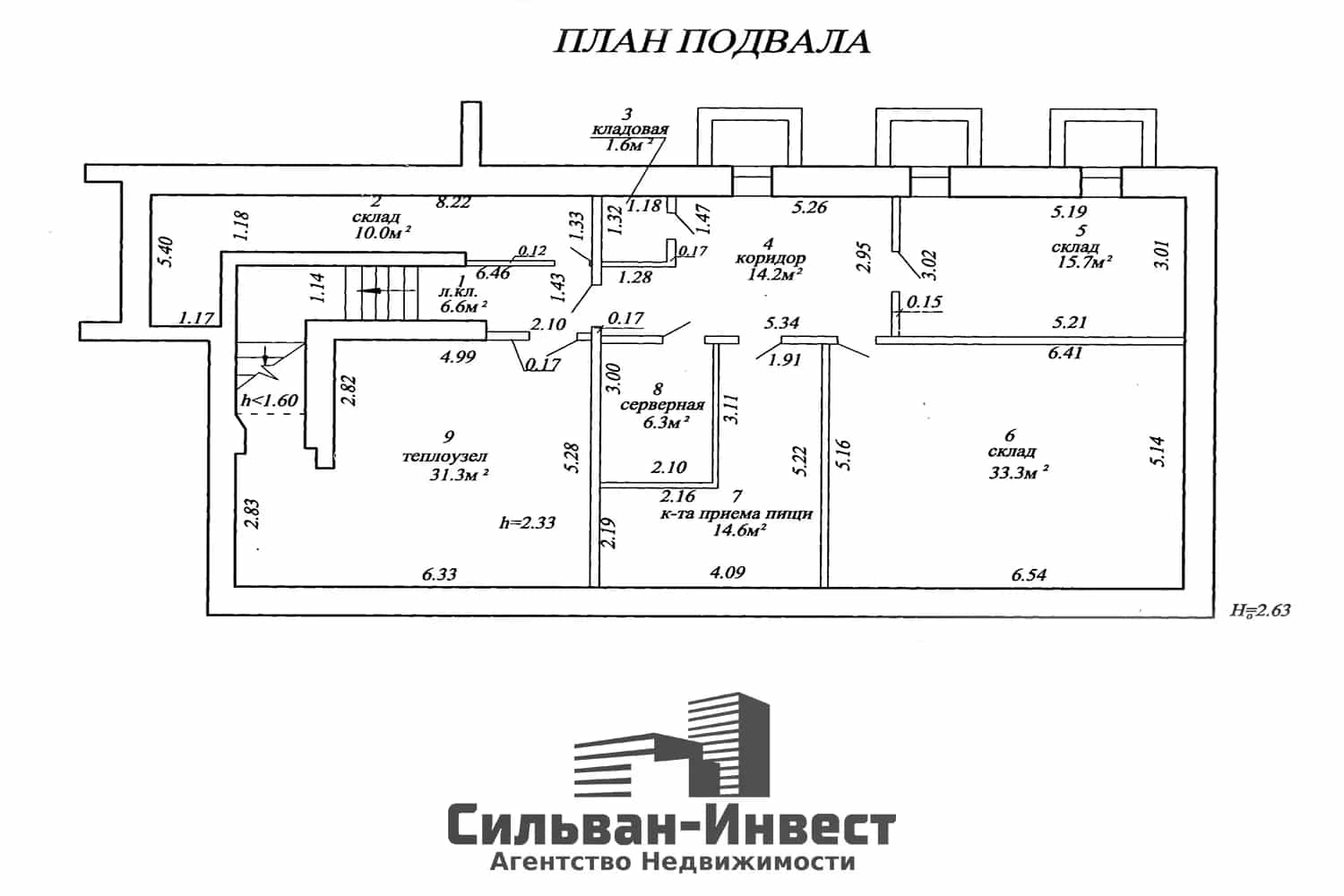 Беларусь, Минская область, Молодечно, Партизанская улица, 6, фото 29