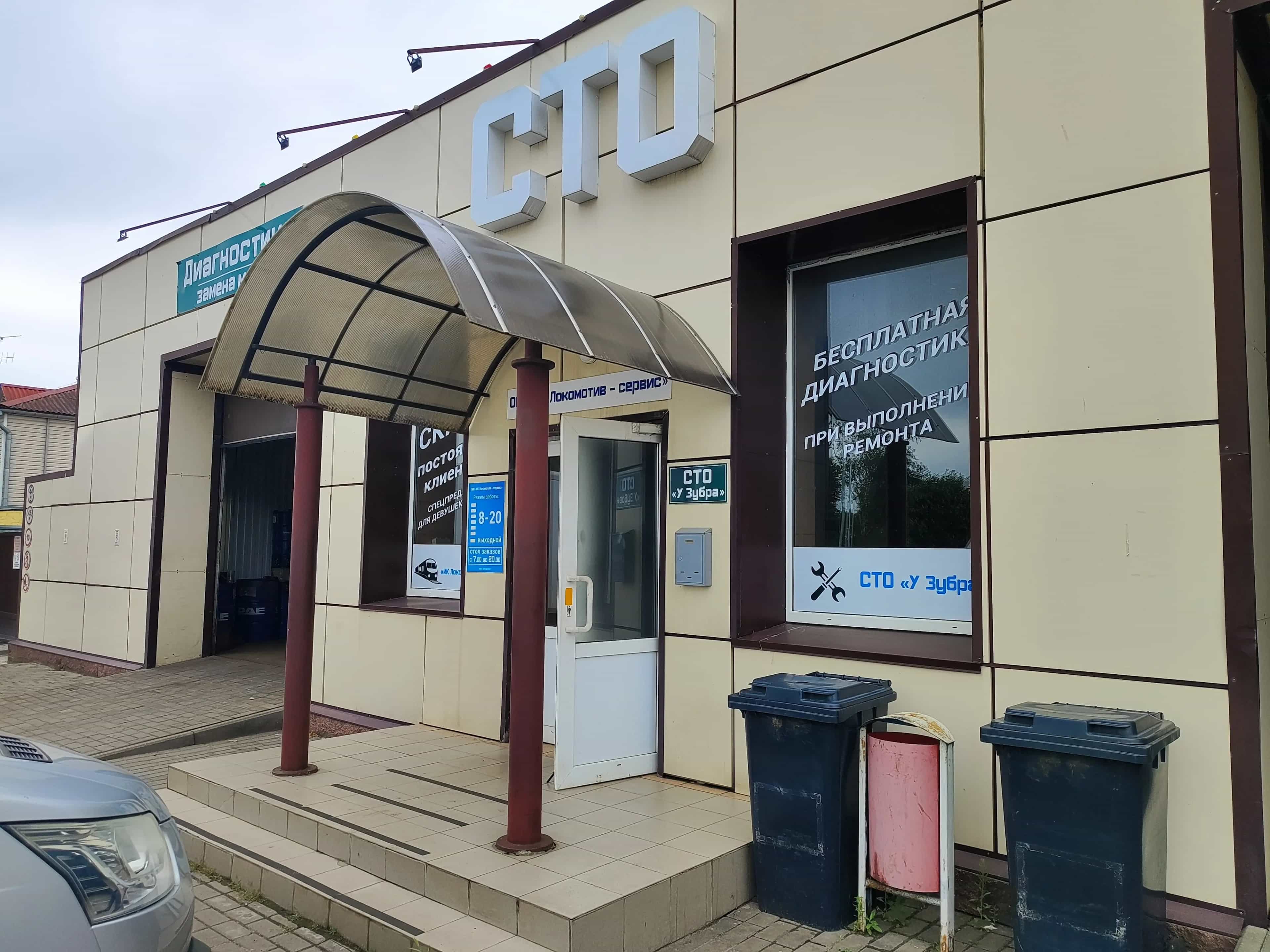 Беларусь, Гродненская область, Лида, улица Льва Толстого, 16к9, фото 11