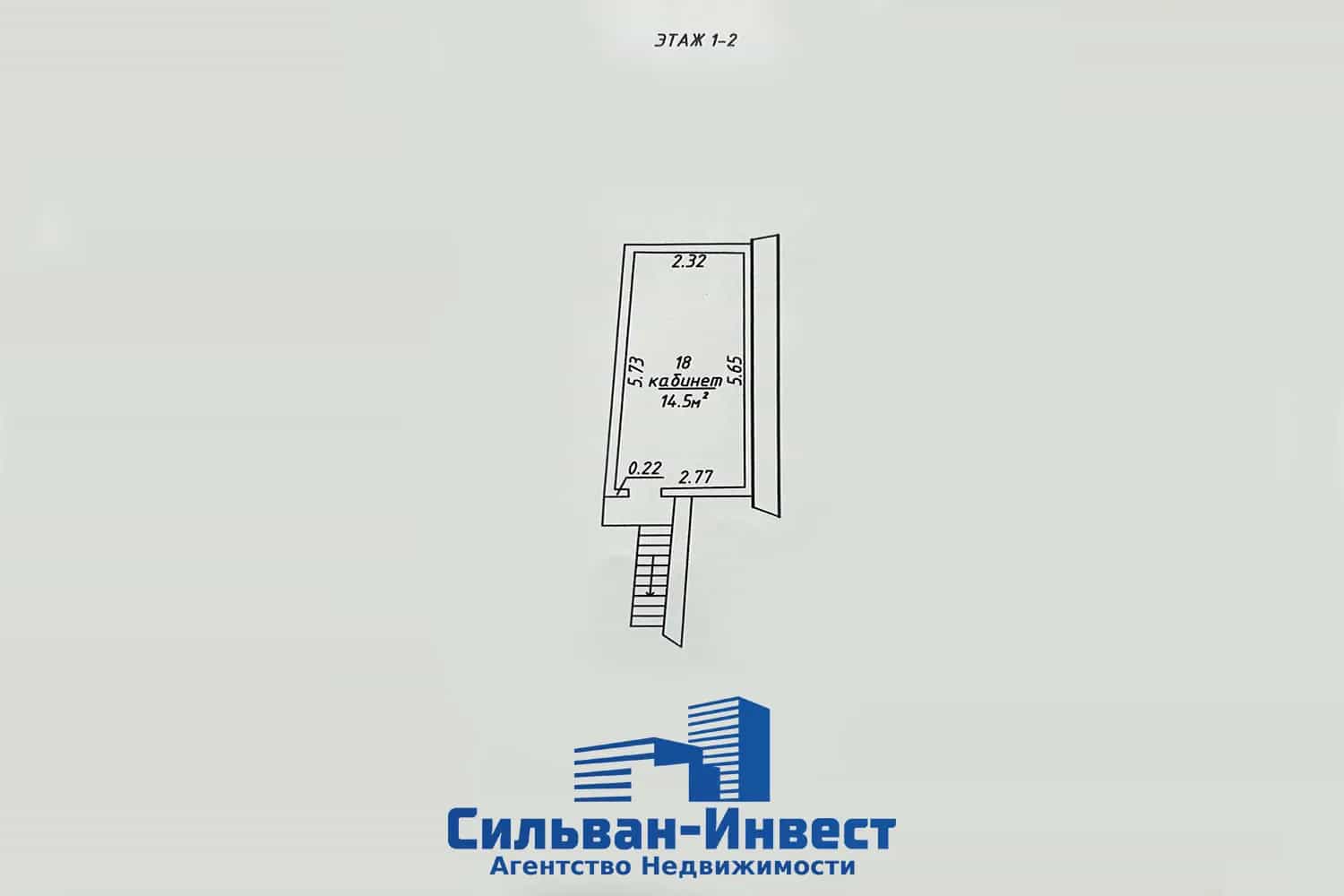 Беларусь, Витебск, Ленинградская улица, 155А, фото 21