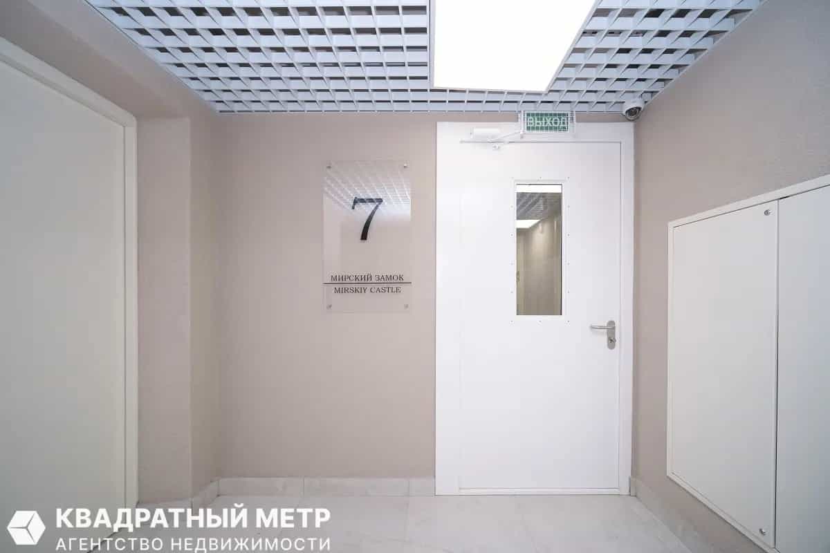 Беларусь, Минск, улица Михаила Савицкого, 24, фото 10