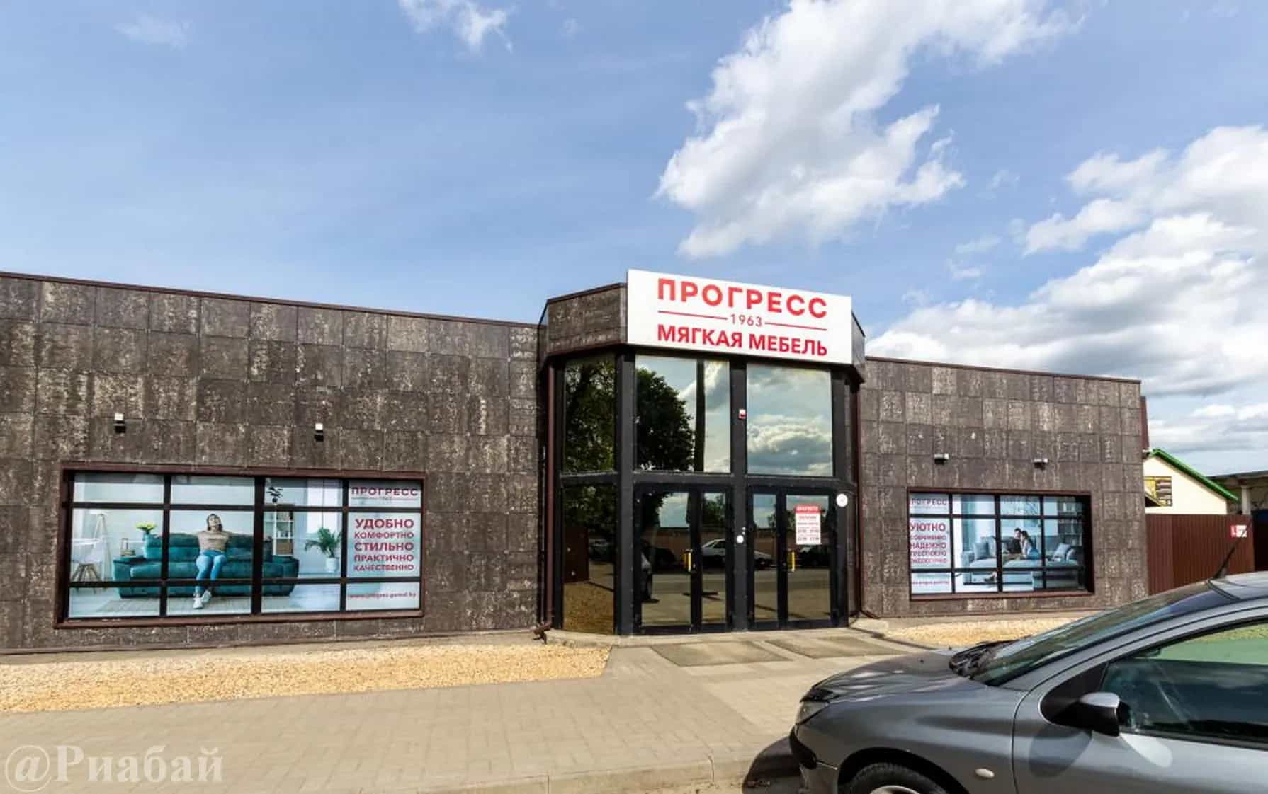 Беларусь, Брестская область, Барановичи, улица 50 лет БССР, 25, фото 2