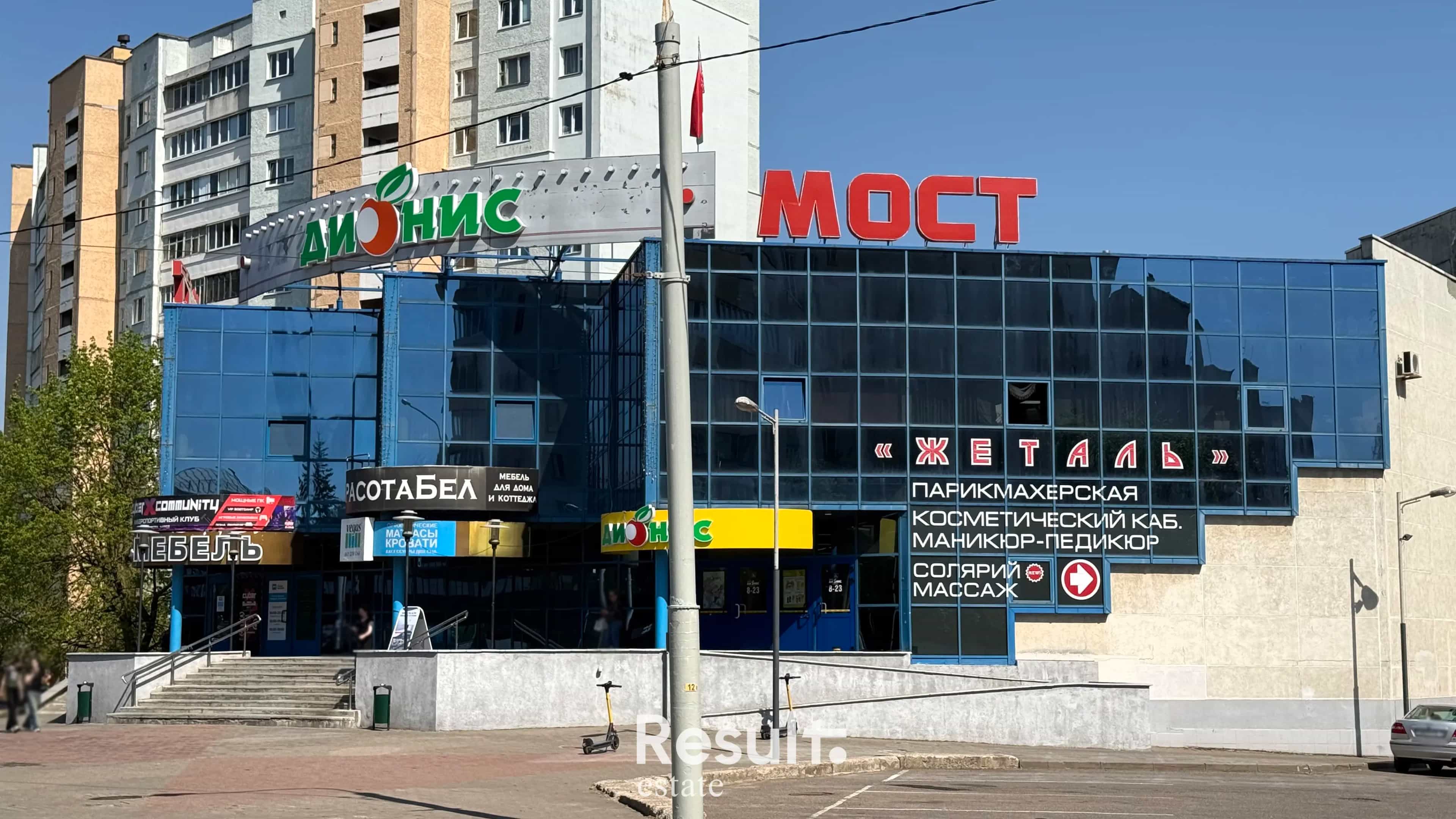 Беларусь, Минск, Могилёвская улица, 2к1, фото 7