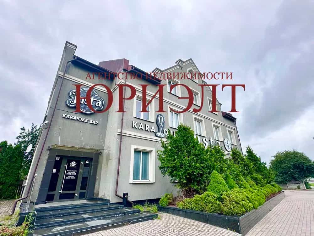 Беларусь, Гродно, Пролетарская улица, 18А