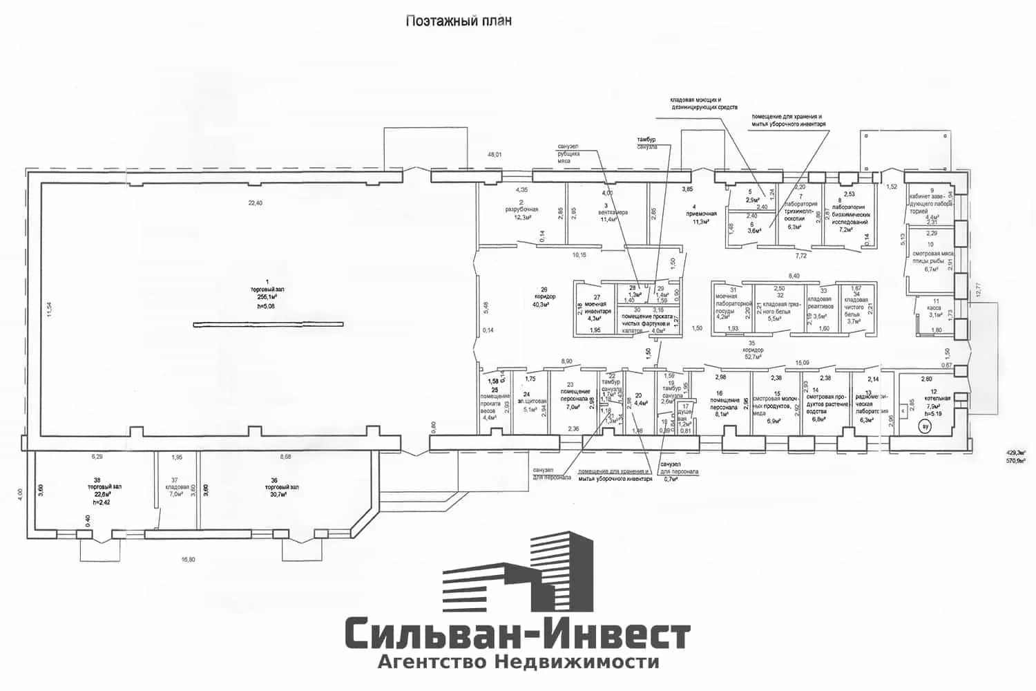 Беларусь, Гомельская область, Речица, Молодёжная улица, 7Вк5, фото 12