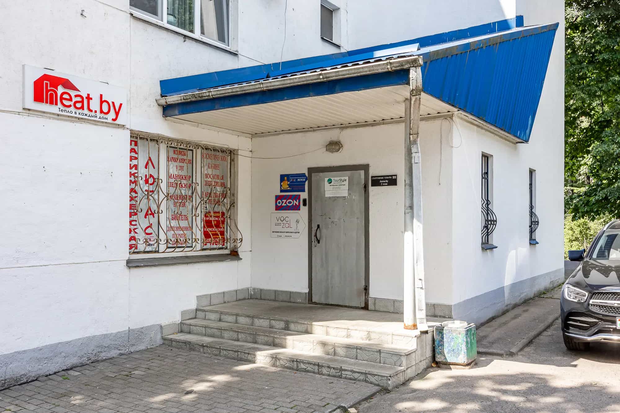 Беларусь, Минск, проспект Независимости, 40А, фото 3