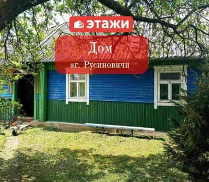 Фото объекта