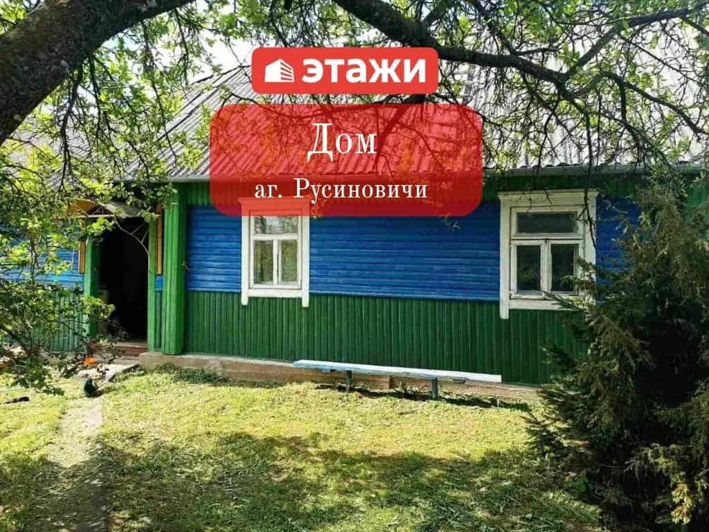 Беларусь, Брестская область, Ляховичский район, Начевский сельсовет, агрогородок Русиновичи, Шоссейная улица, 42