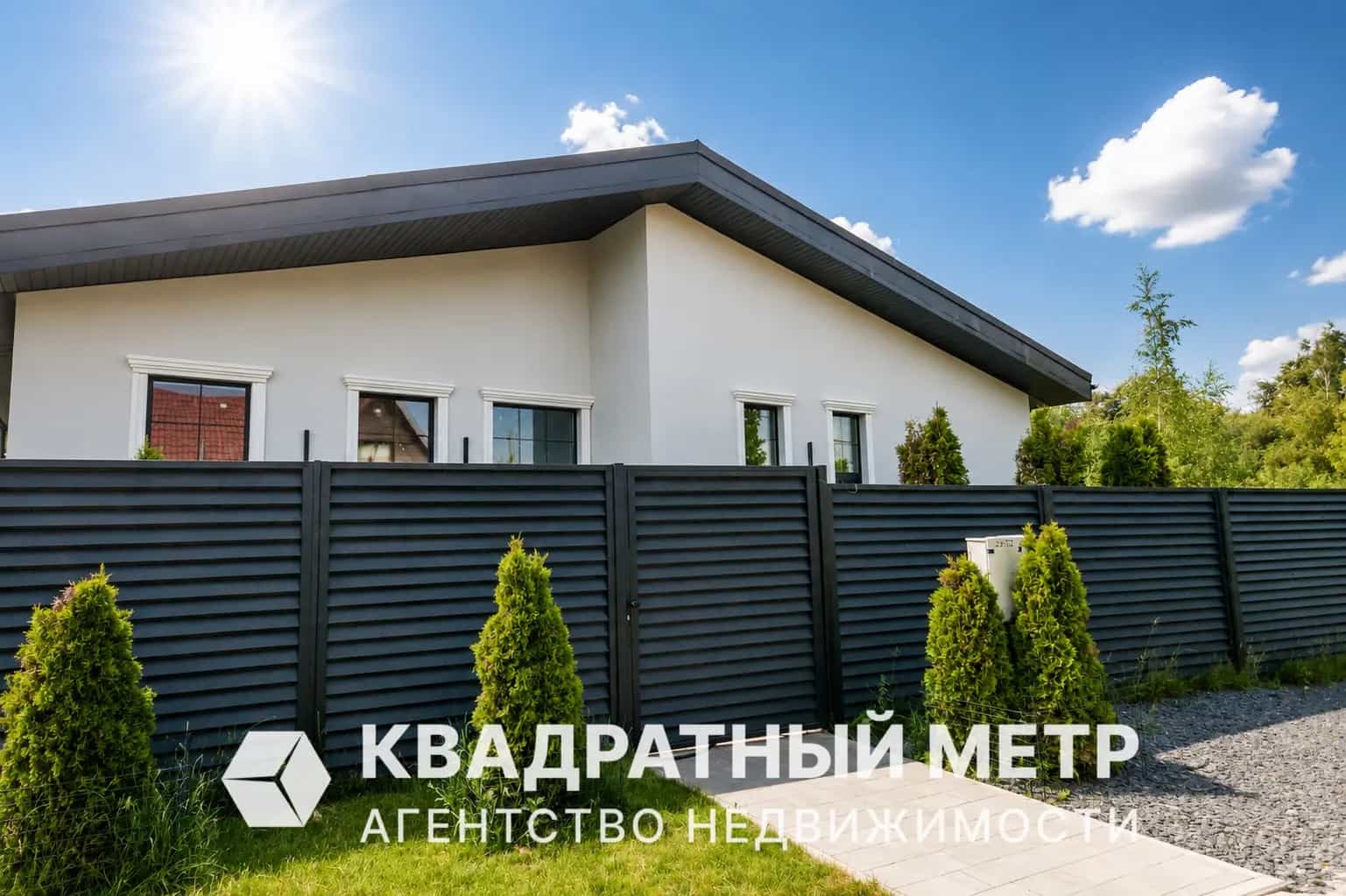 Беларусь, Минский район, Ждановичский сельсовет, деревня Качино, улица Якуба Коласа, 2В