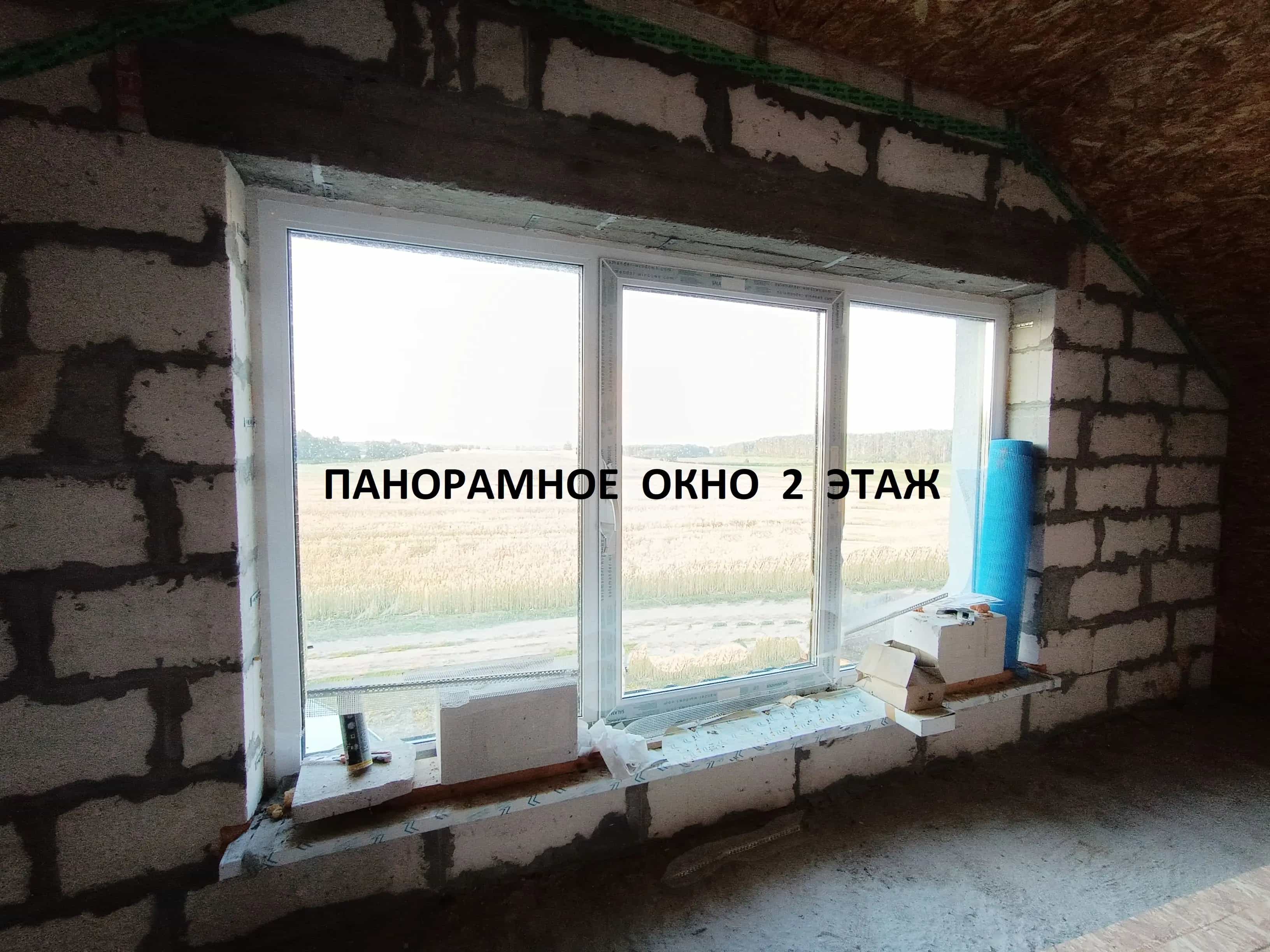 Беларусь, Минский район, Луговослободской сельсовет, СТ Выпрабавальник, 4195, фото 25