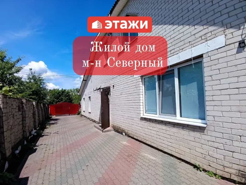 Беларусь, Брестская область, Барановичи, Луговая улица, 34