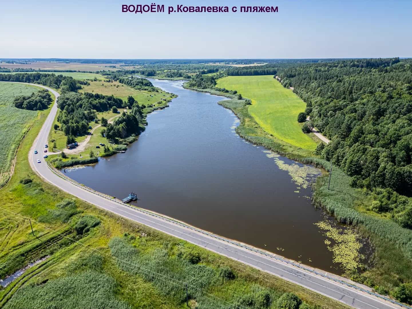 Беларусь, Минская область, Узденский район, Хотлянский сельсовет, деревня Великая Каменка, Центральная улица, 2А, фото 33