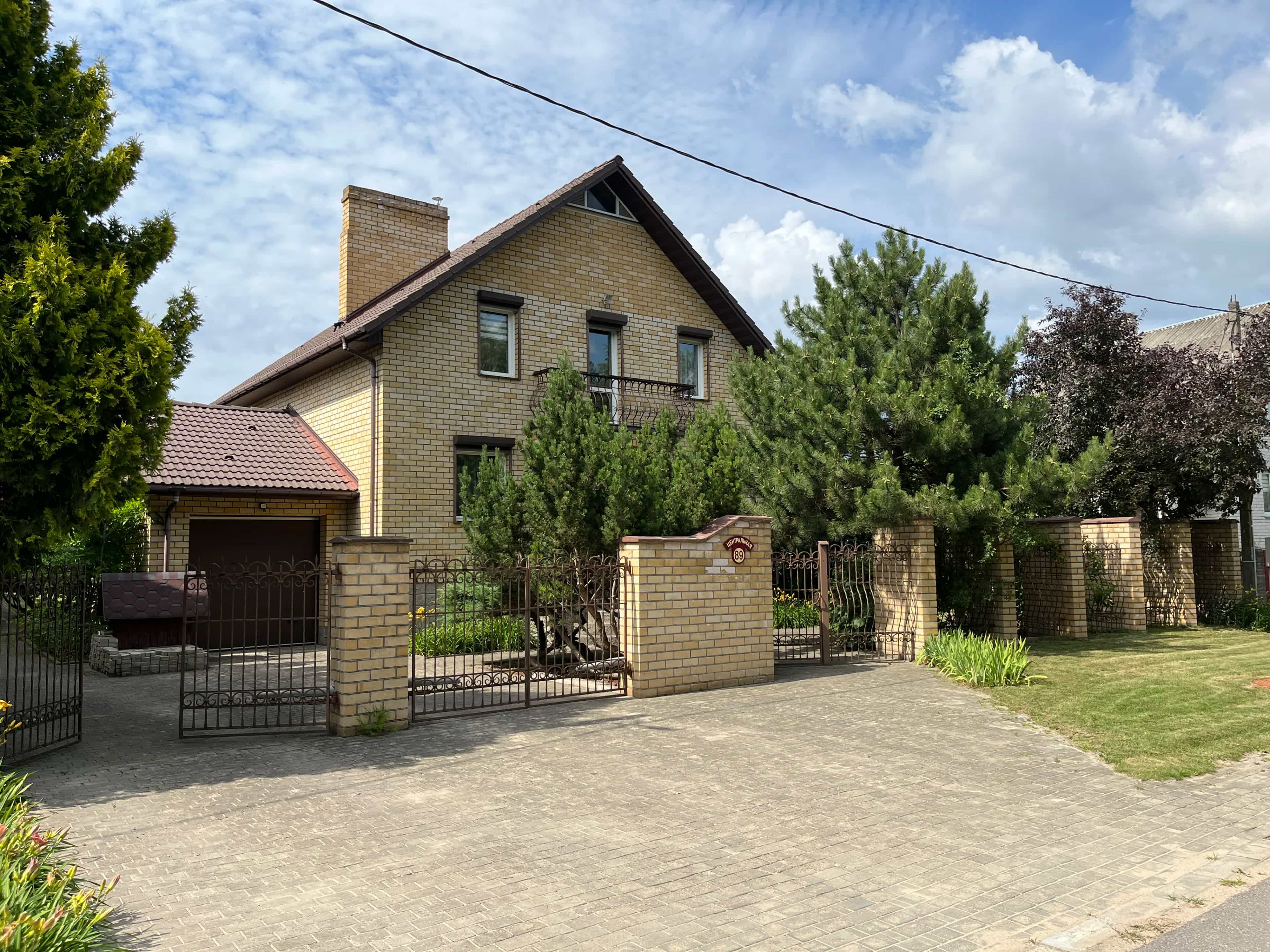 Беларусь, Гродно, Центральная улица, 89
