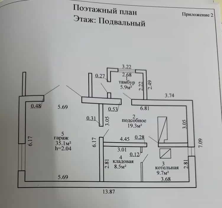 Беларусь, Витебская область, Докшицы, улица Доватора, 13