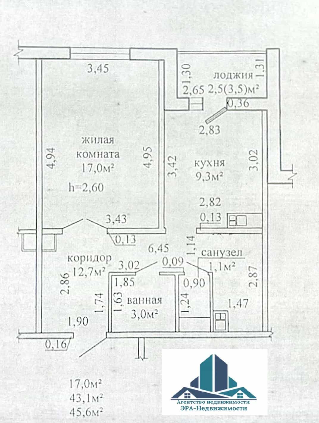 Беларусь, Могилёв, Краснозвёздная улица, 48А, фото 12