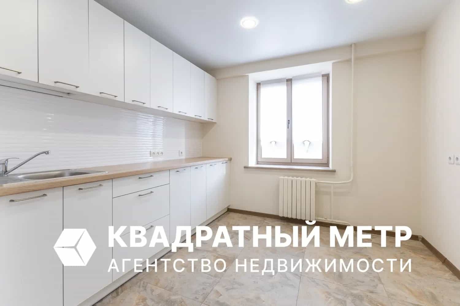 Беларусь, Минск, улица Гамарника, 2