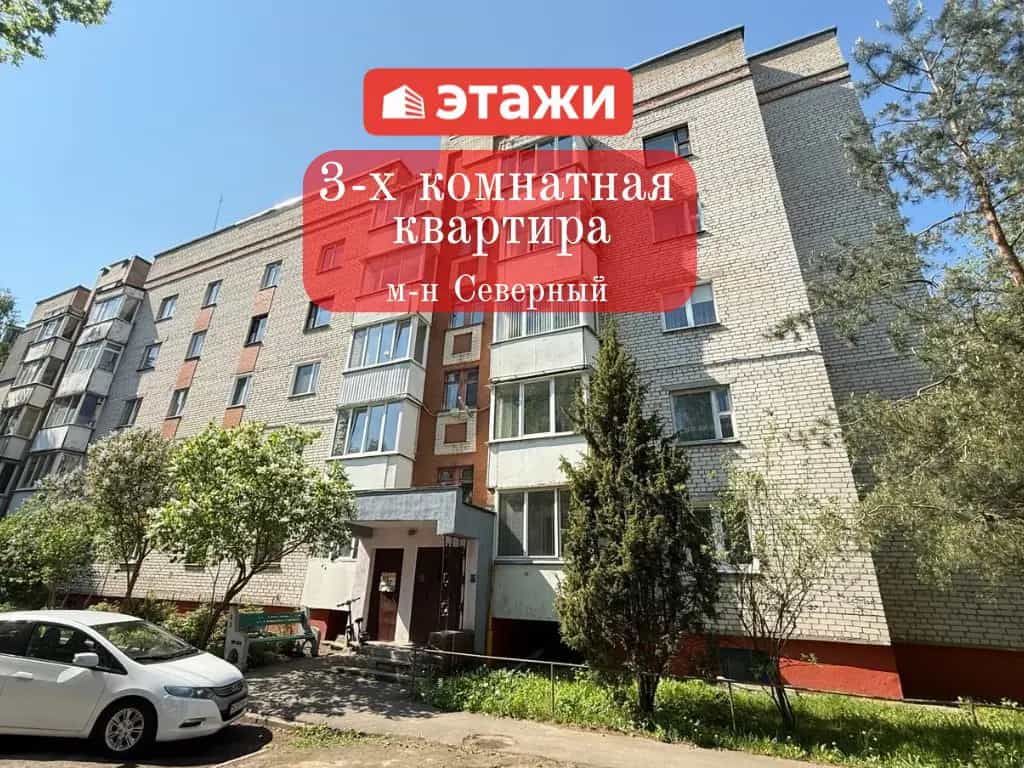 Беларусь, Брестская область, Барановичи, улица Наконечникова, 36