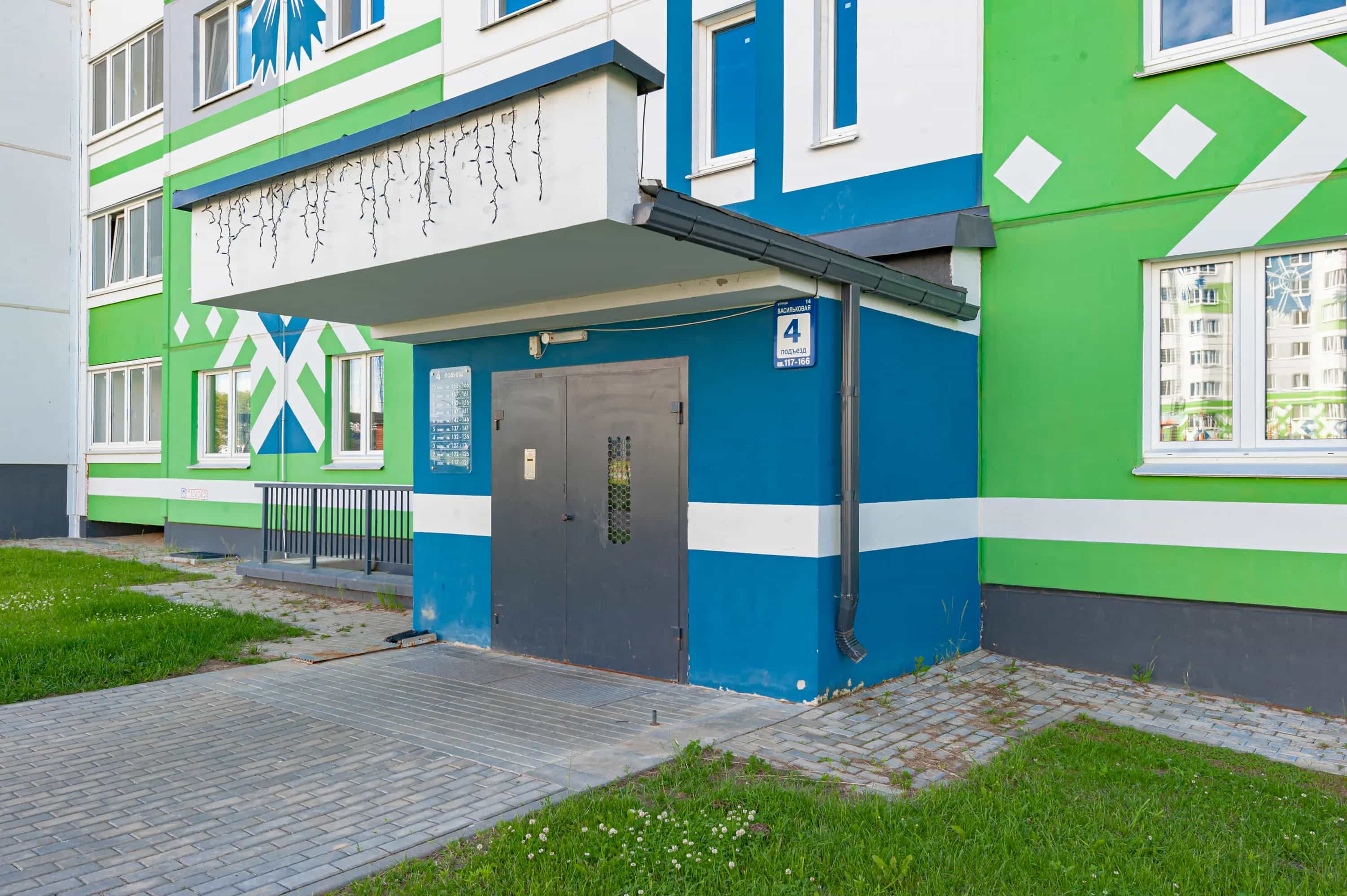 Беларусь, Минский район, агрогородок Сеница, Васильковая улица, 9Ек1, фото 34