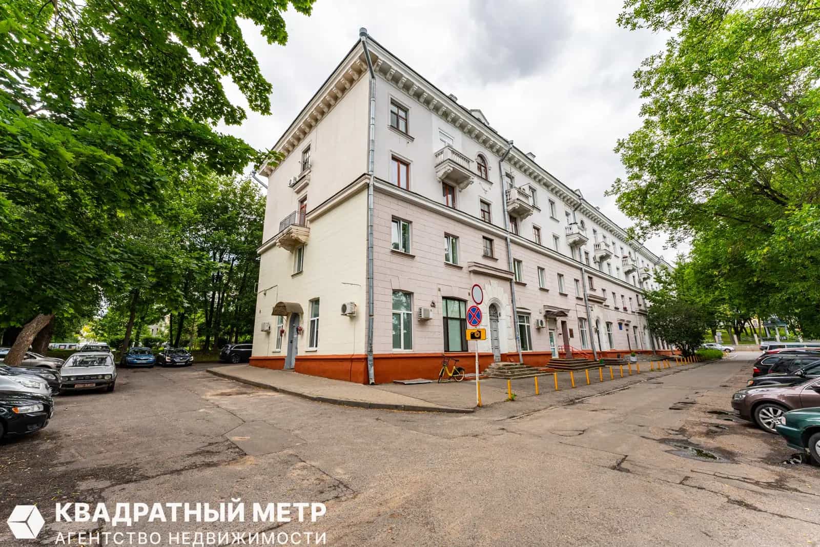 Беларусь, Минск, Первомайская улица, 10, фото 12
