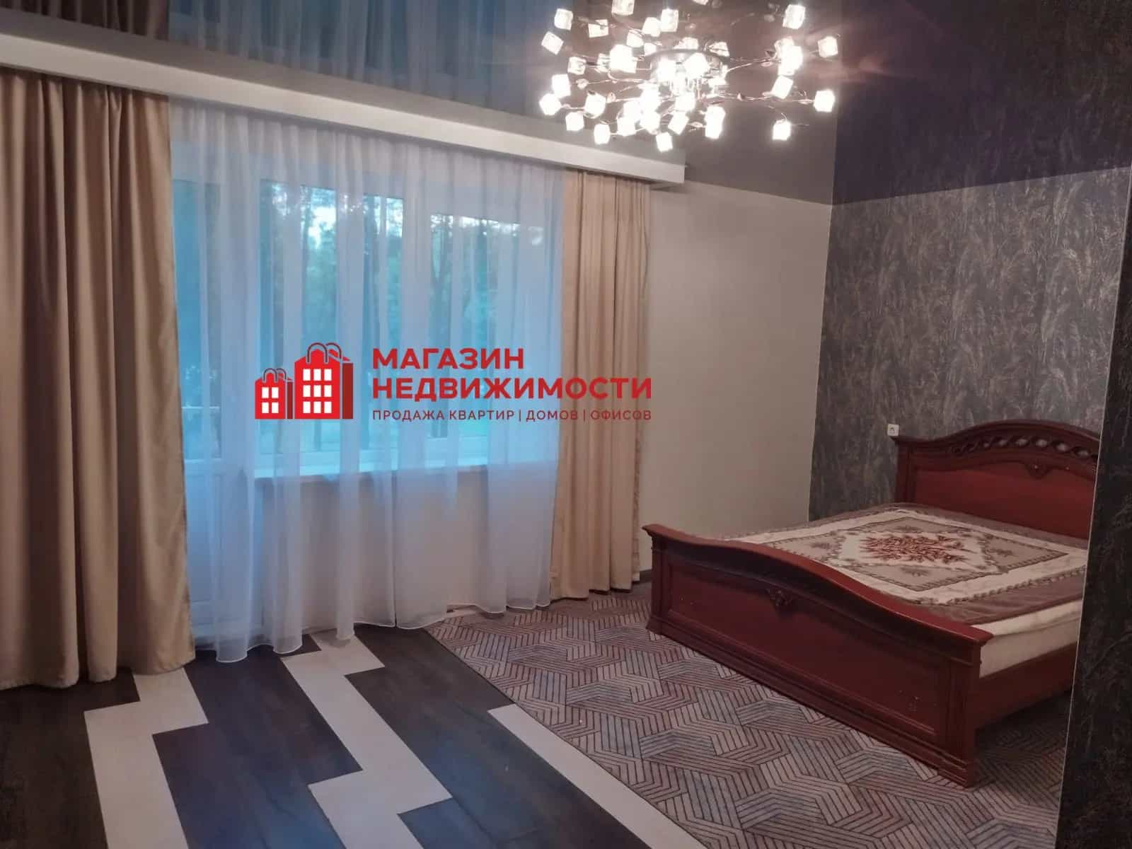 Беларусь, Гродно, улица Болдина, 2