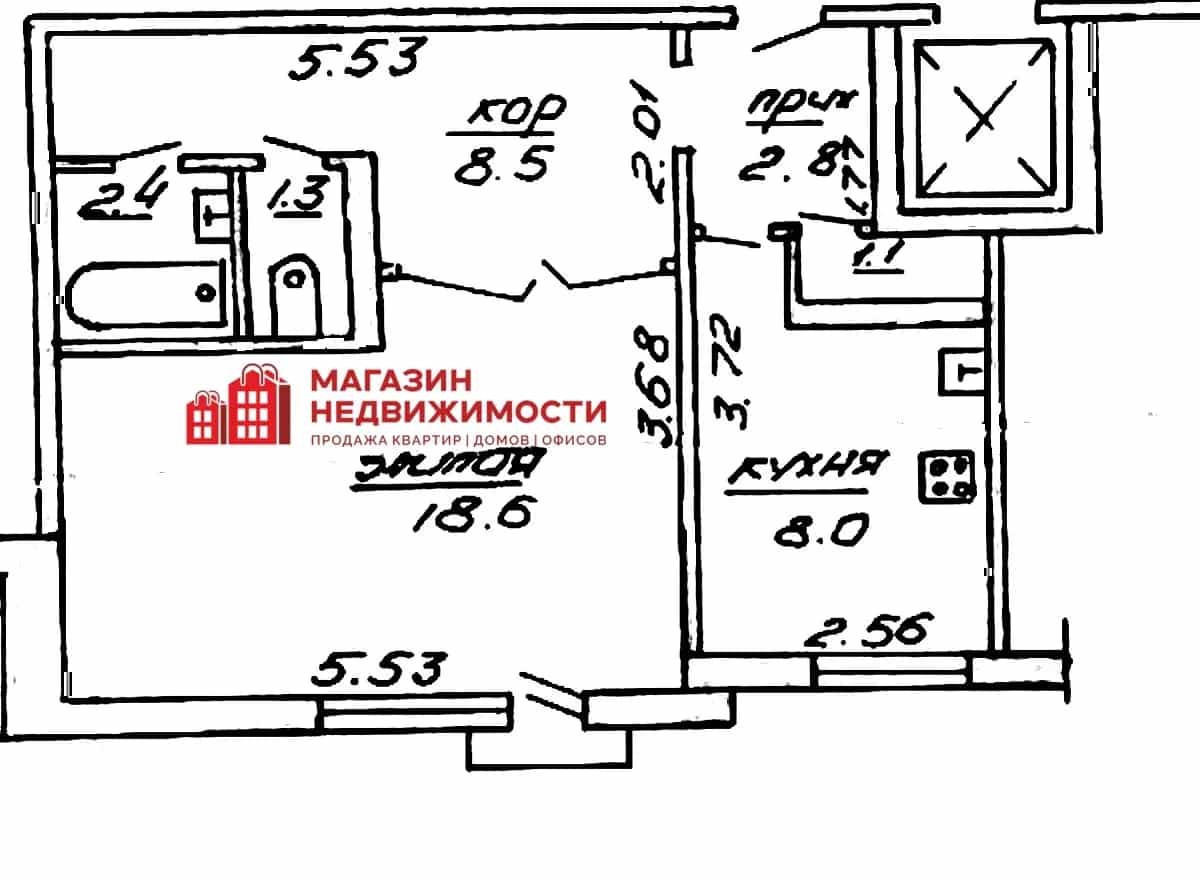 Беларусь, Гродно, улица Болдина, 2, фото 10