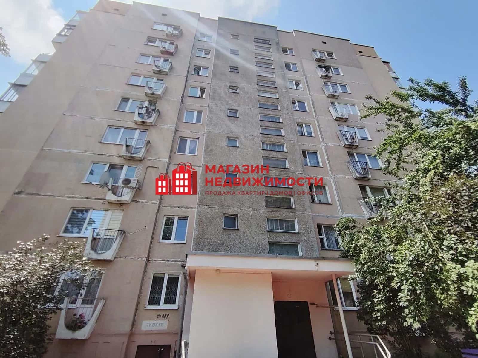 Беларусь, Гродно, улица Болдина, 2, фото 11