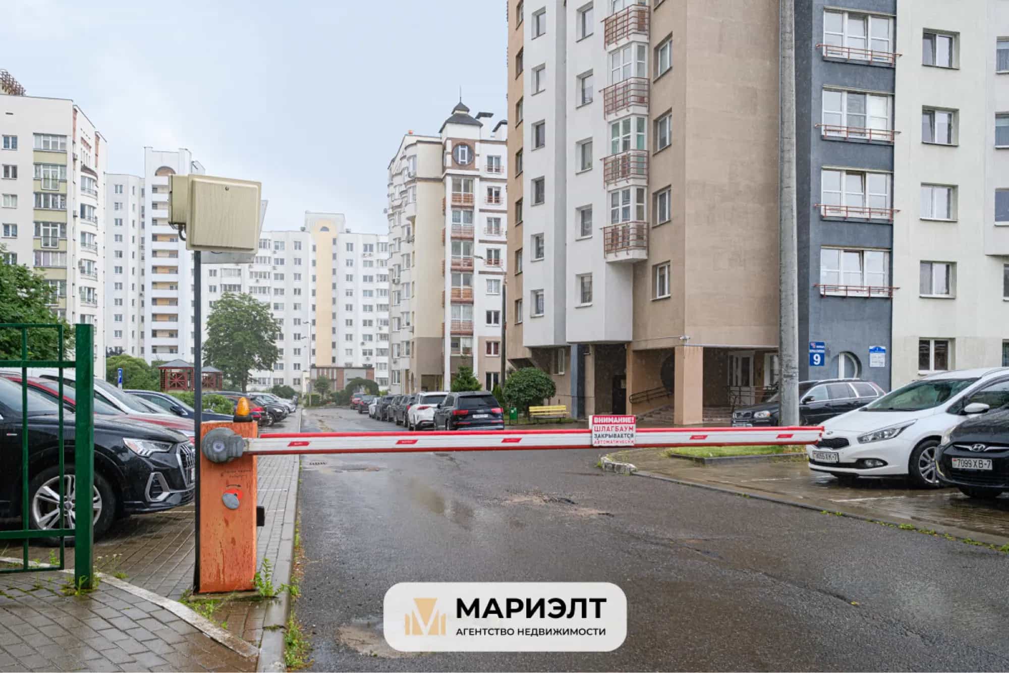 Беларусь, Минск, улица Корш-Саблина, 11, фото 36