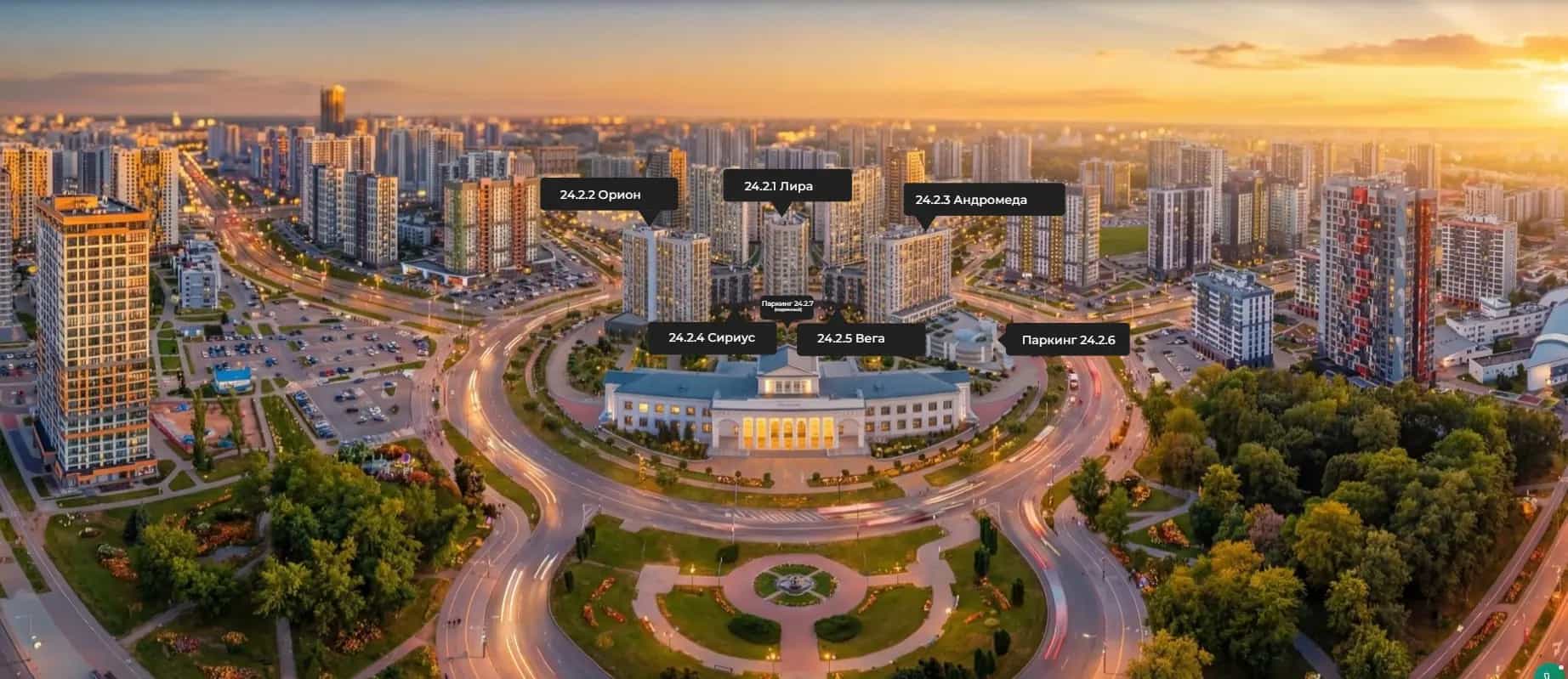 Беларусь, Минск, площадь Старый Аэропорт, 2, фото 4