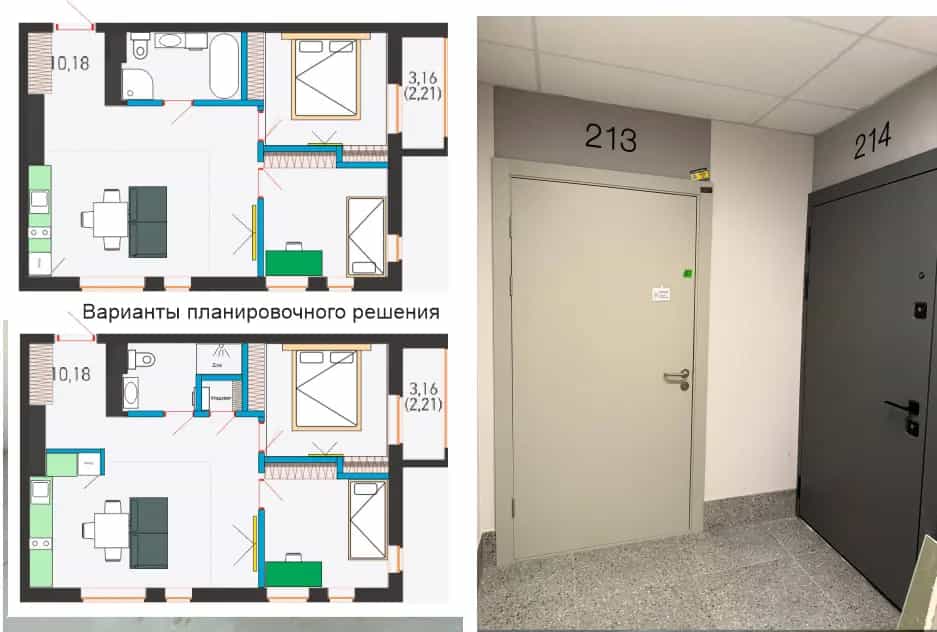 Беларусь, Минский район, Боровлянский сельсовет, деревня Копище, улица Николая Камова, 11, фото 6