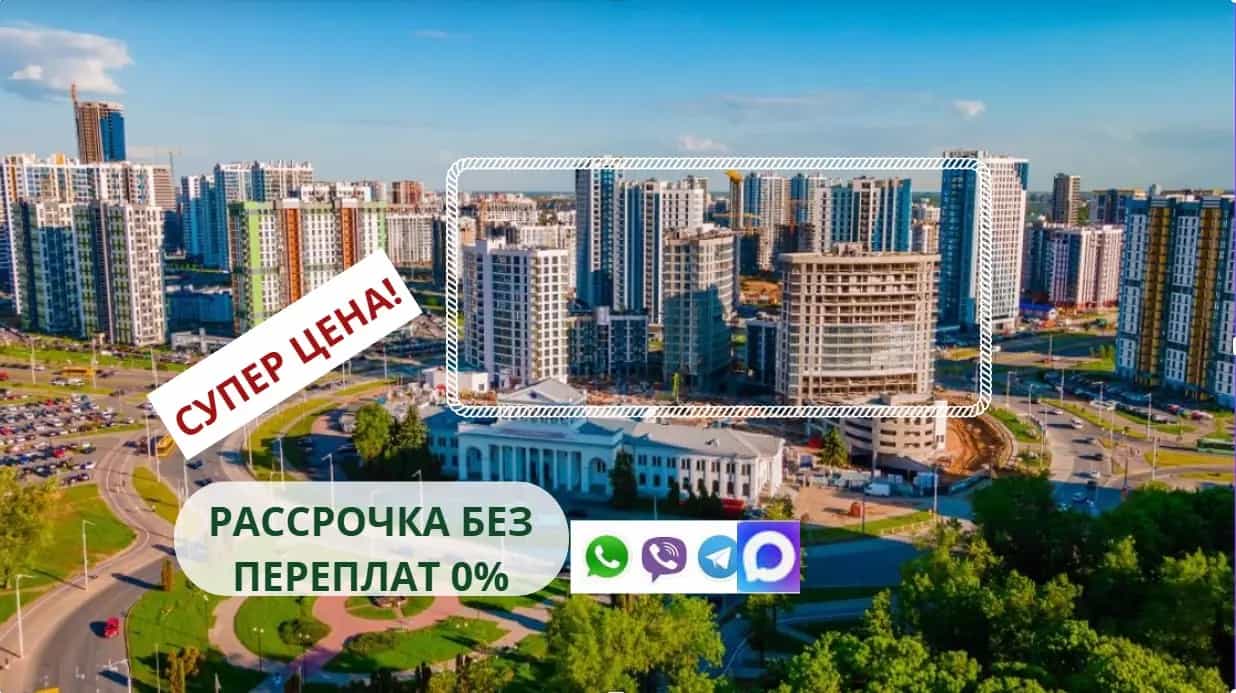 Беларусь, Минск, площадь Старый Аэропорт, 2, фото 7