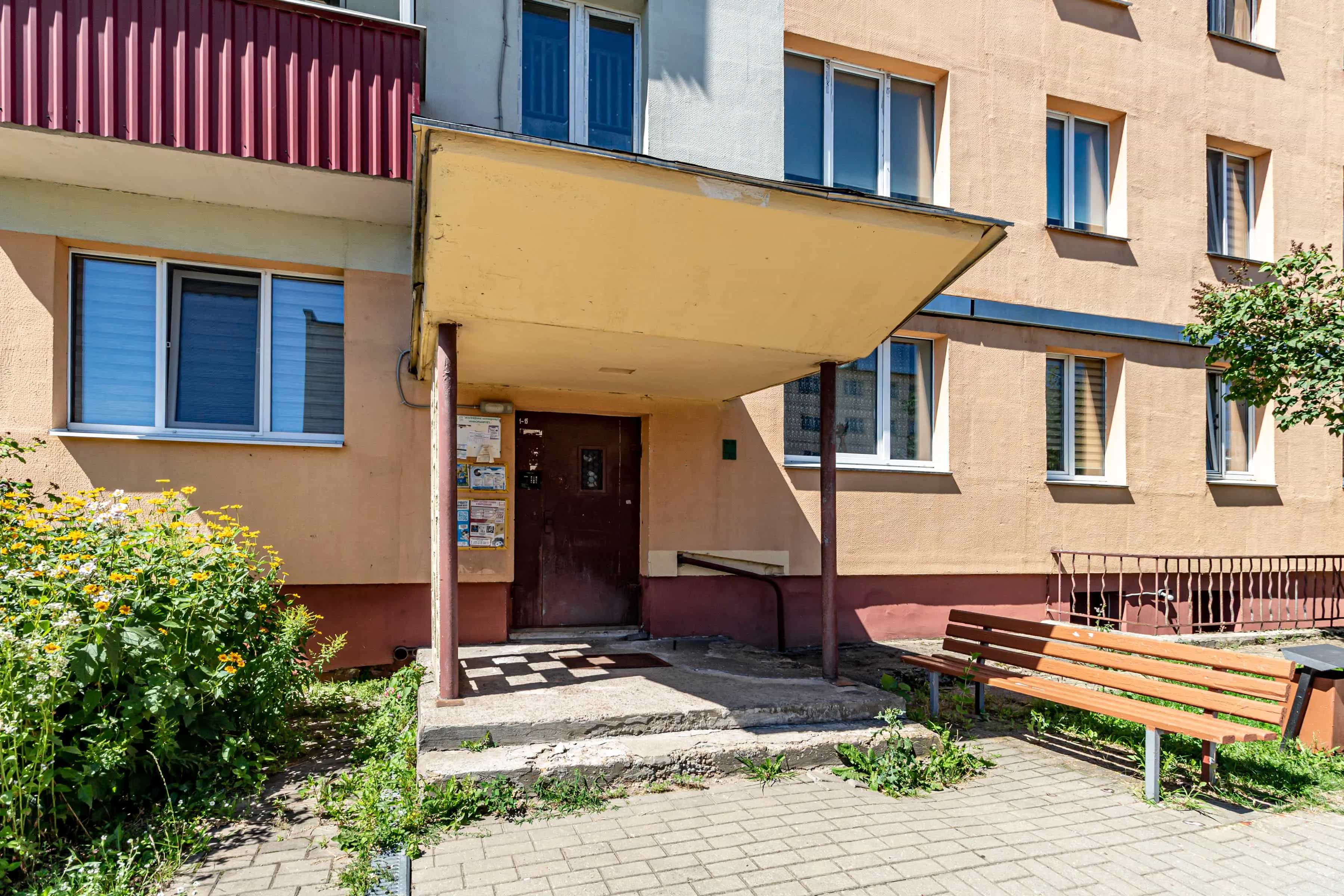 Беларусь, Минский район, Боровлянский сельсовет, агрогородок Лесной, Мирная улица, 1, фото 29