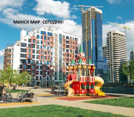 Фото объекта
