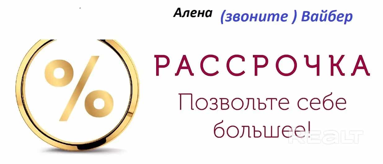 Беларусь, Минск, улица Игоря Лученка, 22, фото 19