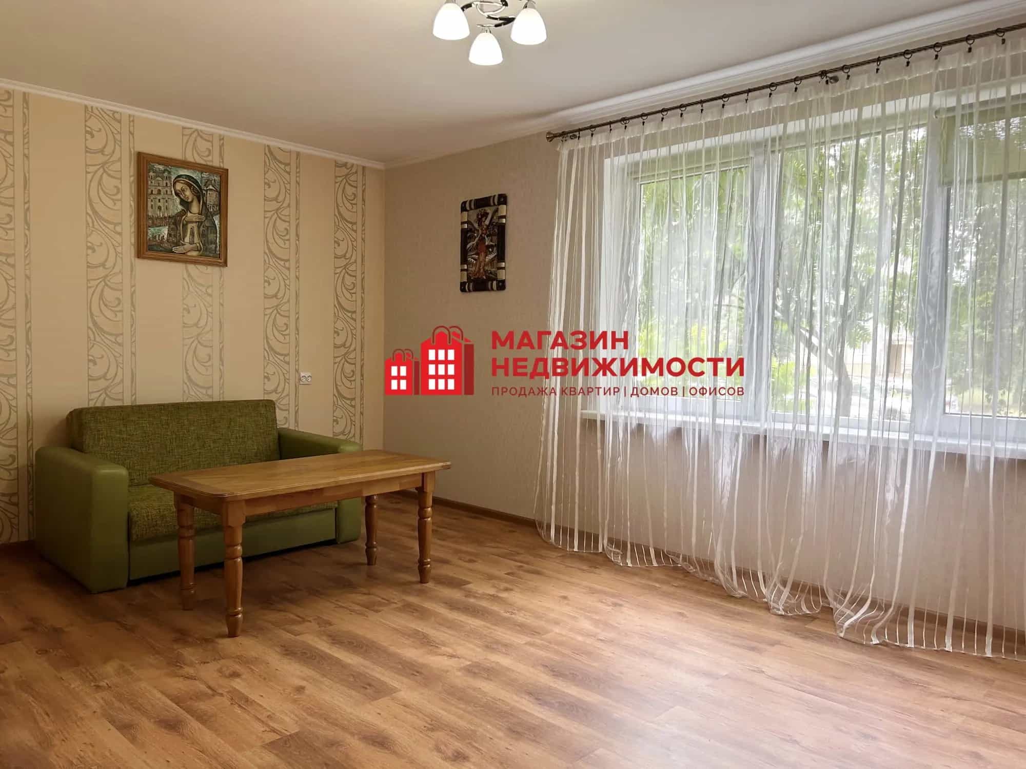 Беларусь, Гродно, улица Репина, 23