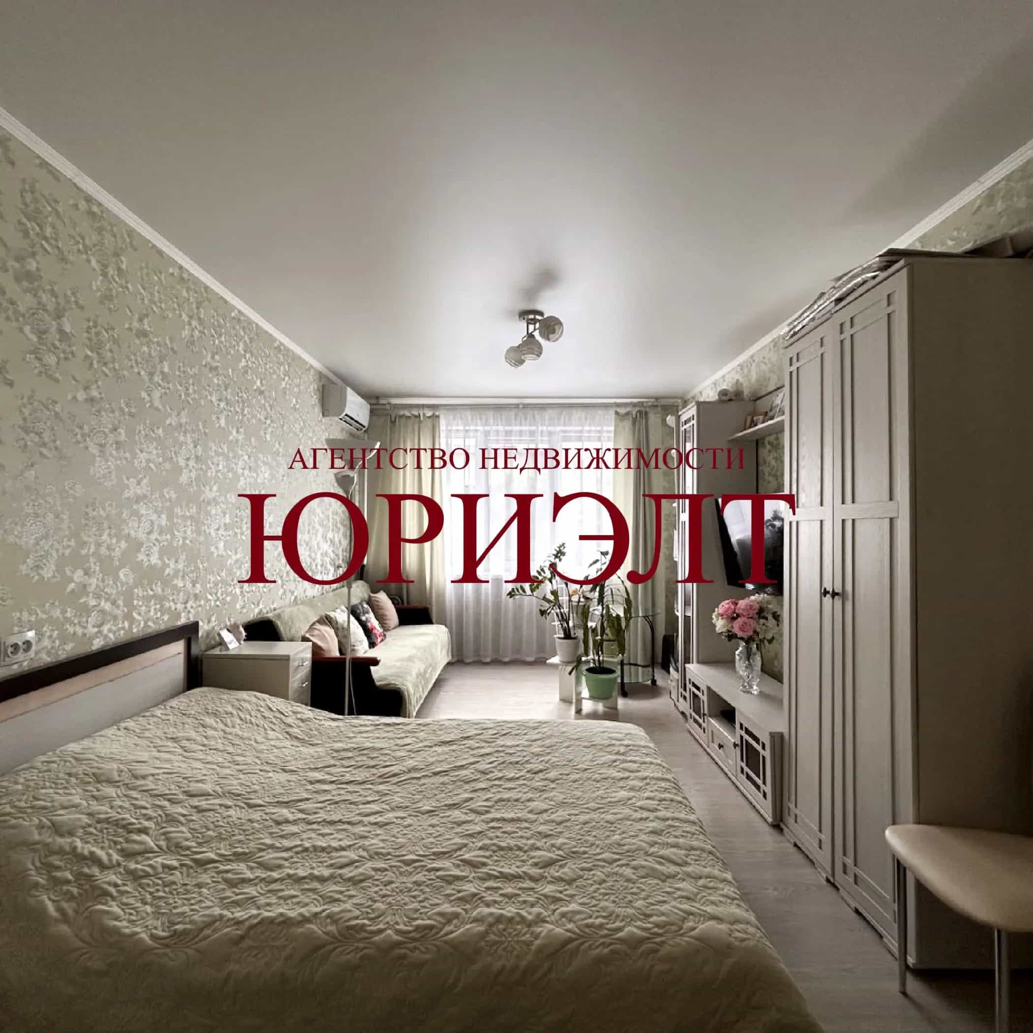 Беларусь, Брест, Пушкинская улица, 84