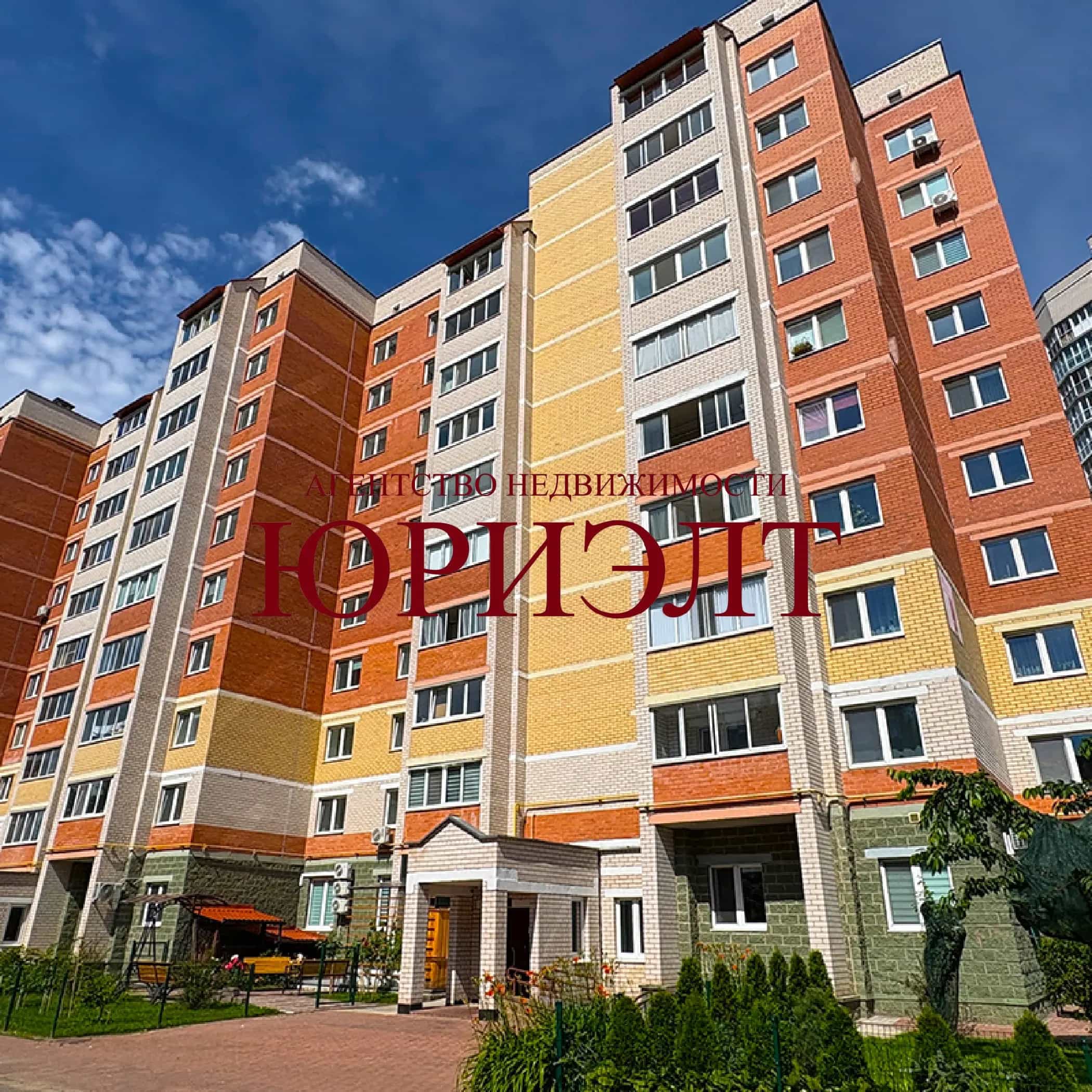 Беларусь, Витебск, улица Чапаева, 9