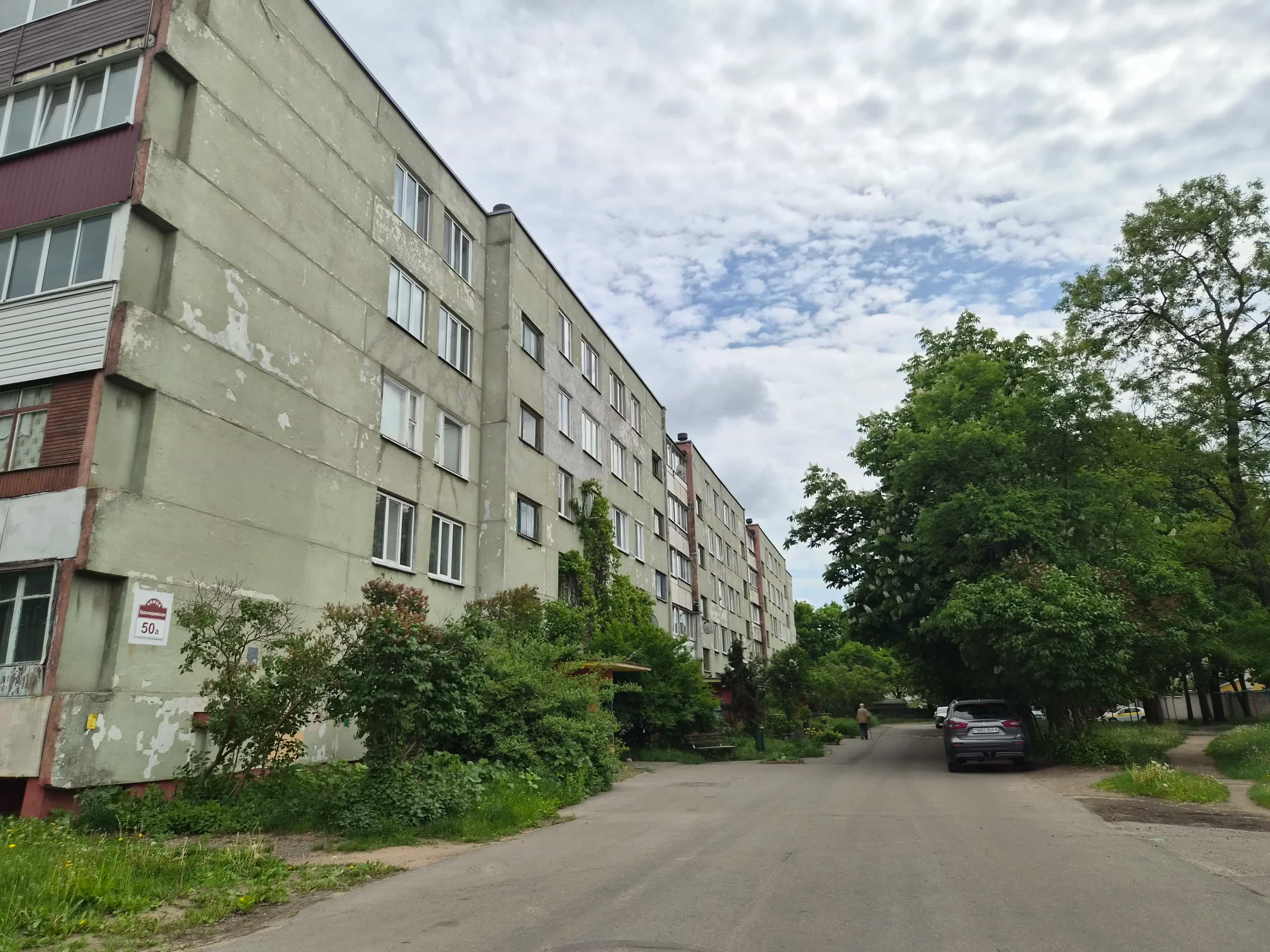 Беларусь, Могилёвская область, Бобруйск, Красноармейская улица, 50А, фото 19
