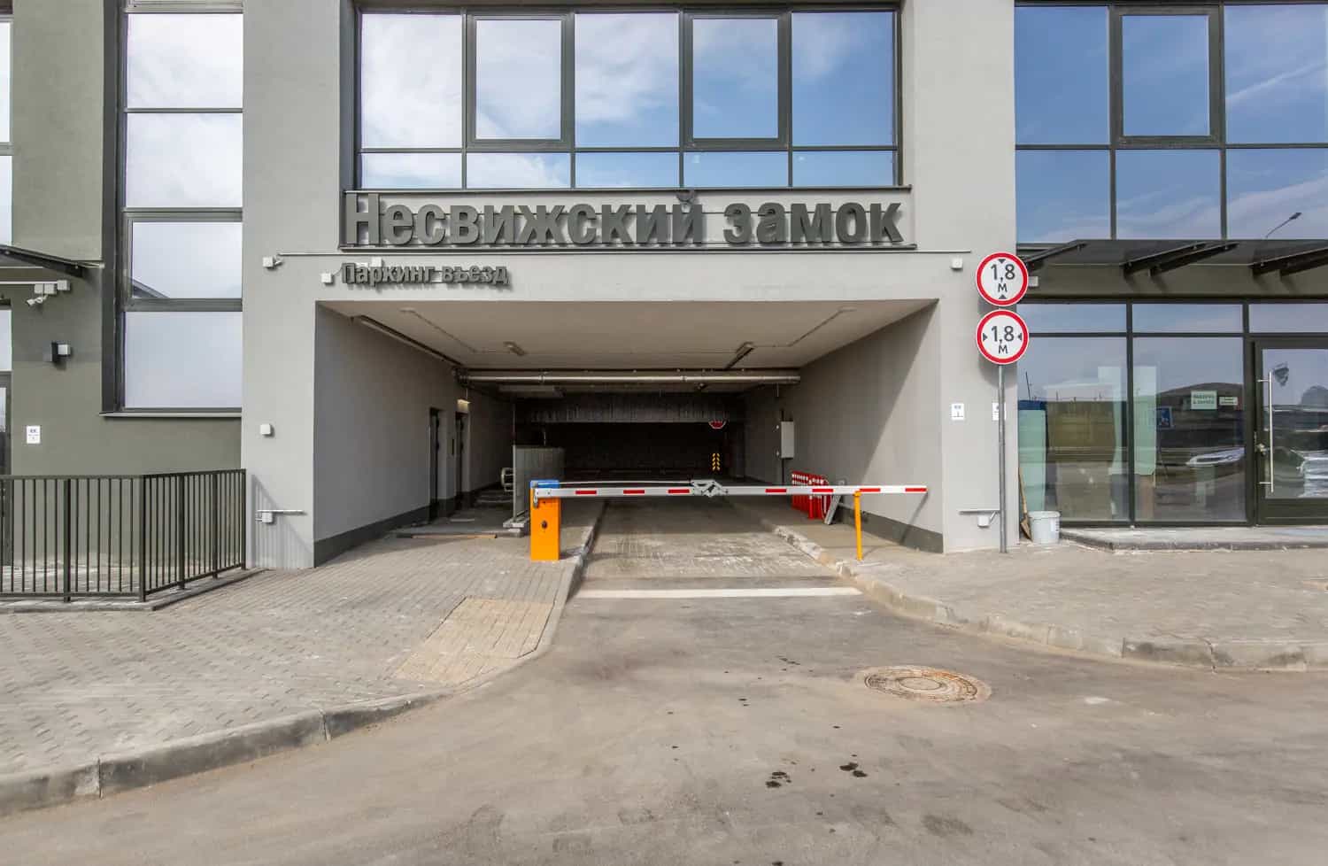 Беларусь, Минск, улица Жореса Алфёрова, 22, фото 13