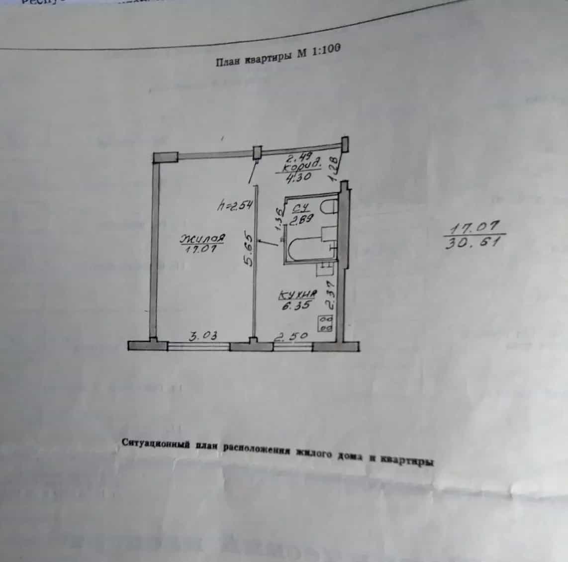 Беларусь, Витебск, улица Вострецова, 9к2, фото 11