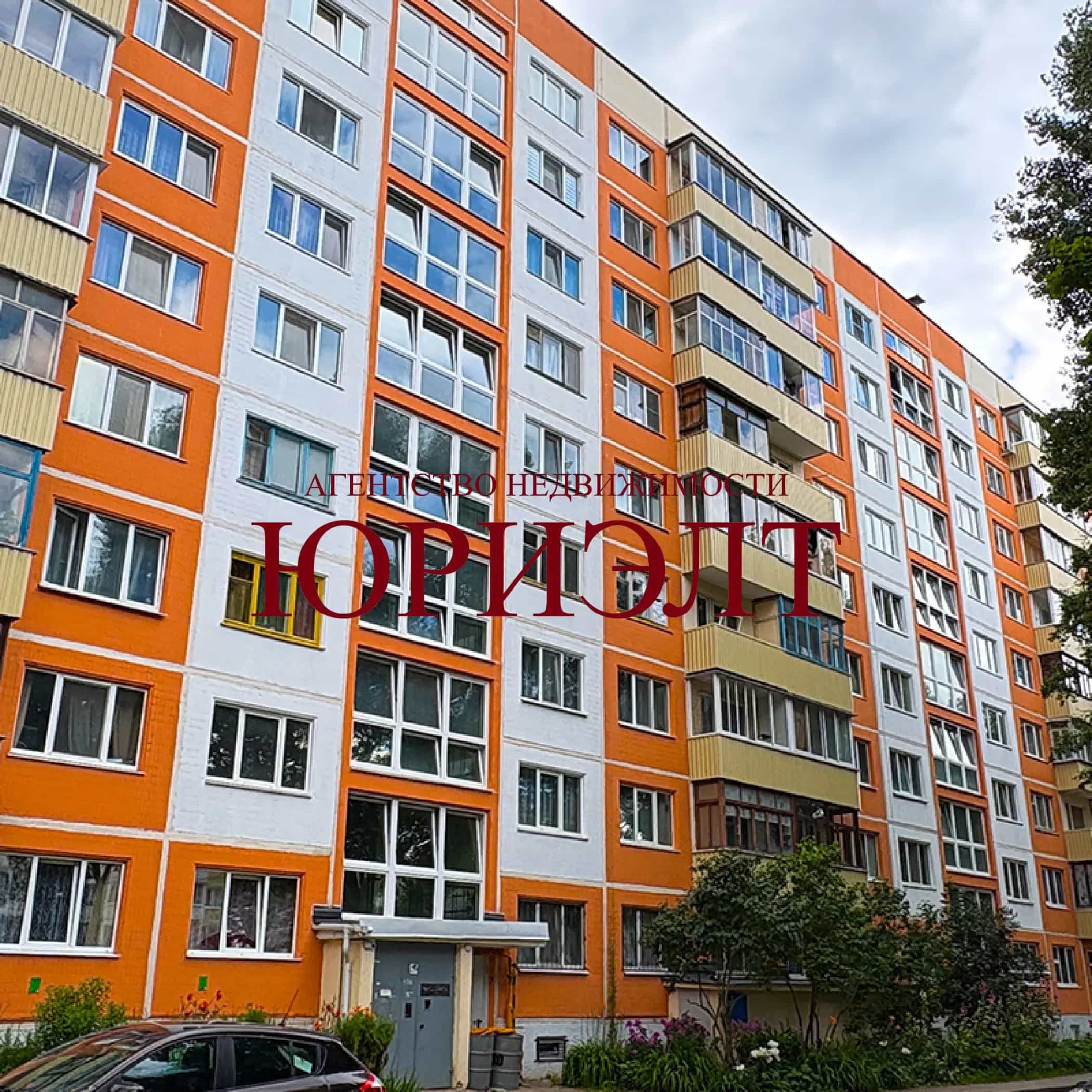 Беларусь, Витебск, Смоленская улица, 1к1